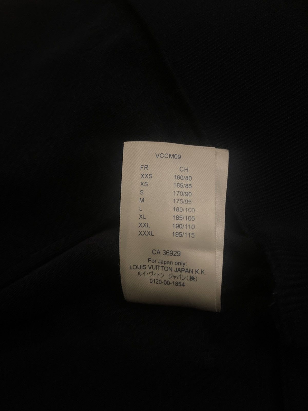 Louis Vuitton Monogram track top Size US XL / EU 56 / 4 - 8 Thumbnail