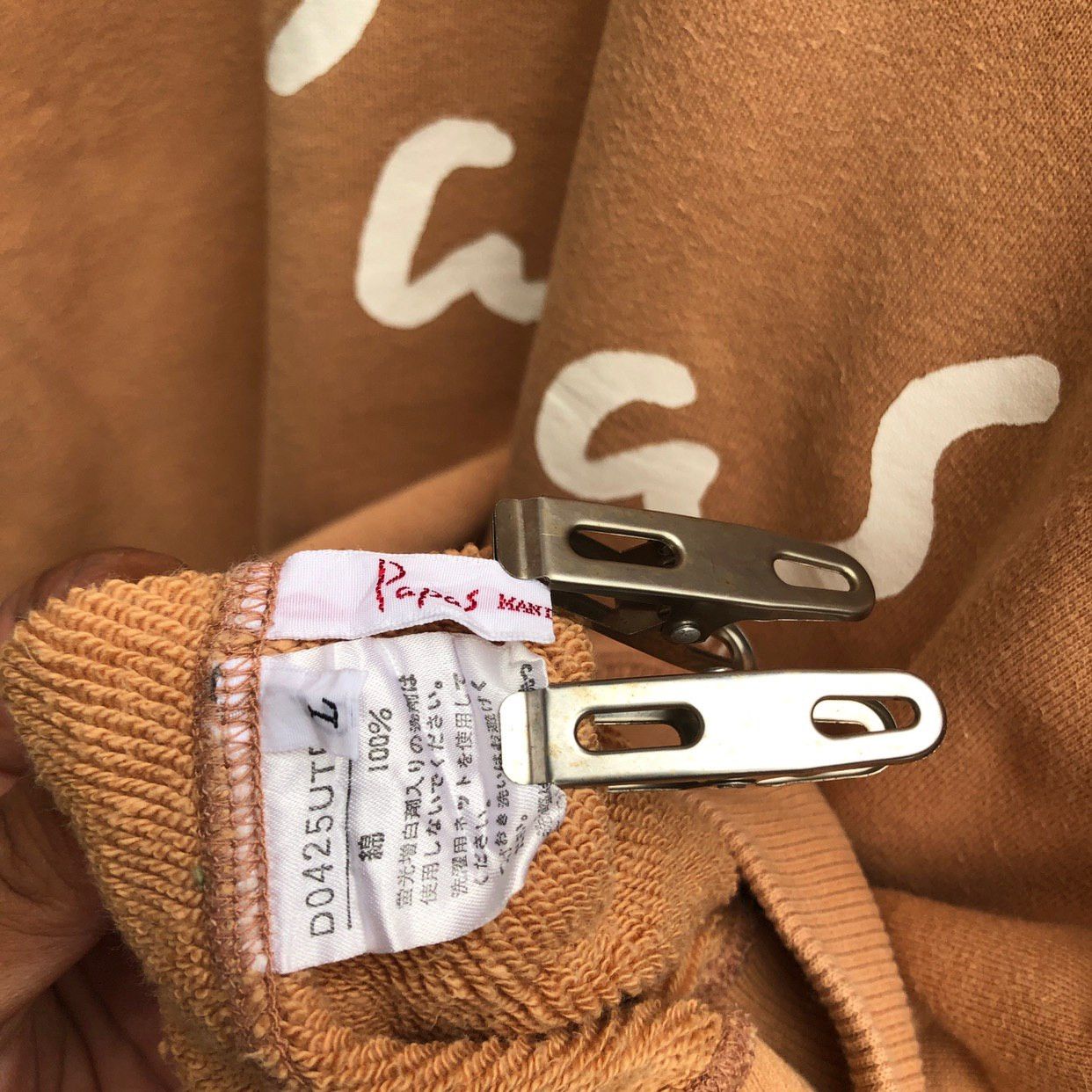 Japanese Brand PAPAS MANIERE DE HAMING Crew Neck Sweatshirt #0330-06 Size US XL / EU 56 / 4 - 5 Thumbnail