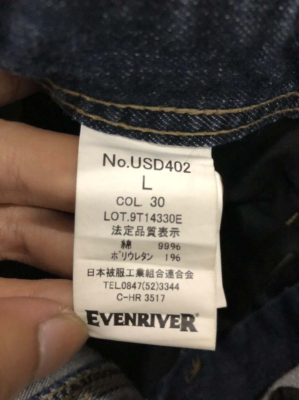 Japanese Brand Even River Side Pockets Denim Jeans EVENRIVER WORKWEAR Size US 33 - 15 Thumbnail