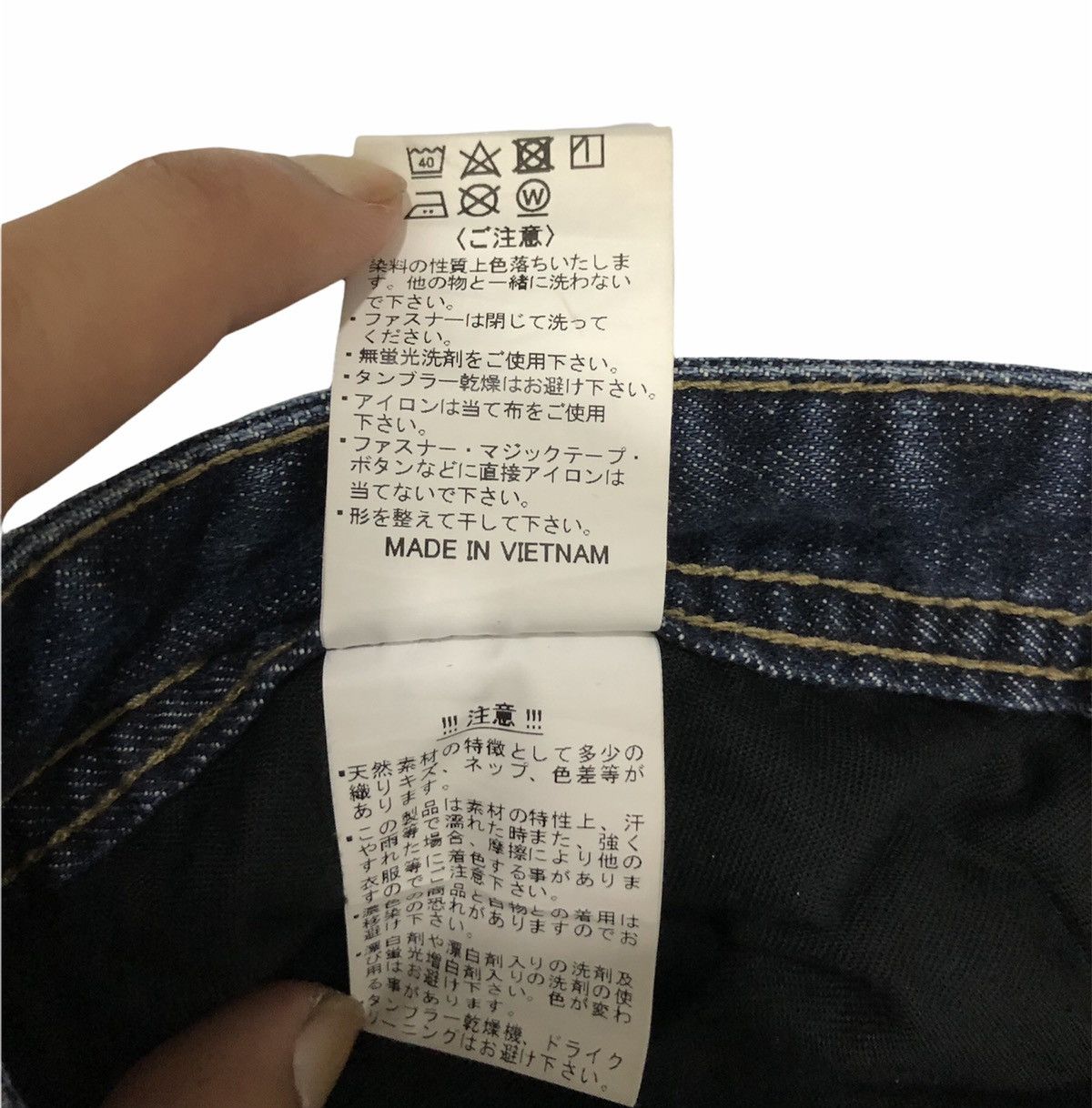 Japanese Brand Even River Side Pockets Denim Jeans EVENRIVER WORKWEAR Size US 33 - 16 Thumbnail