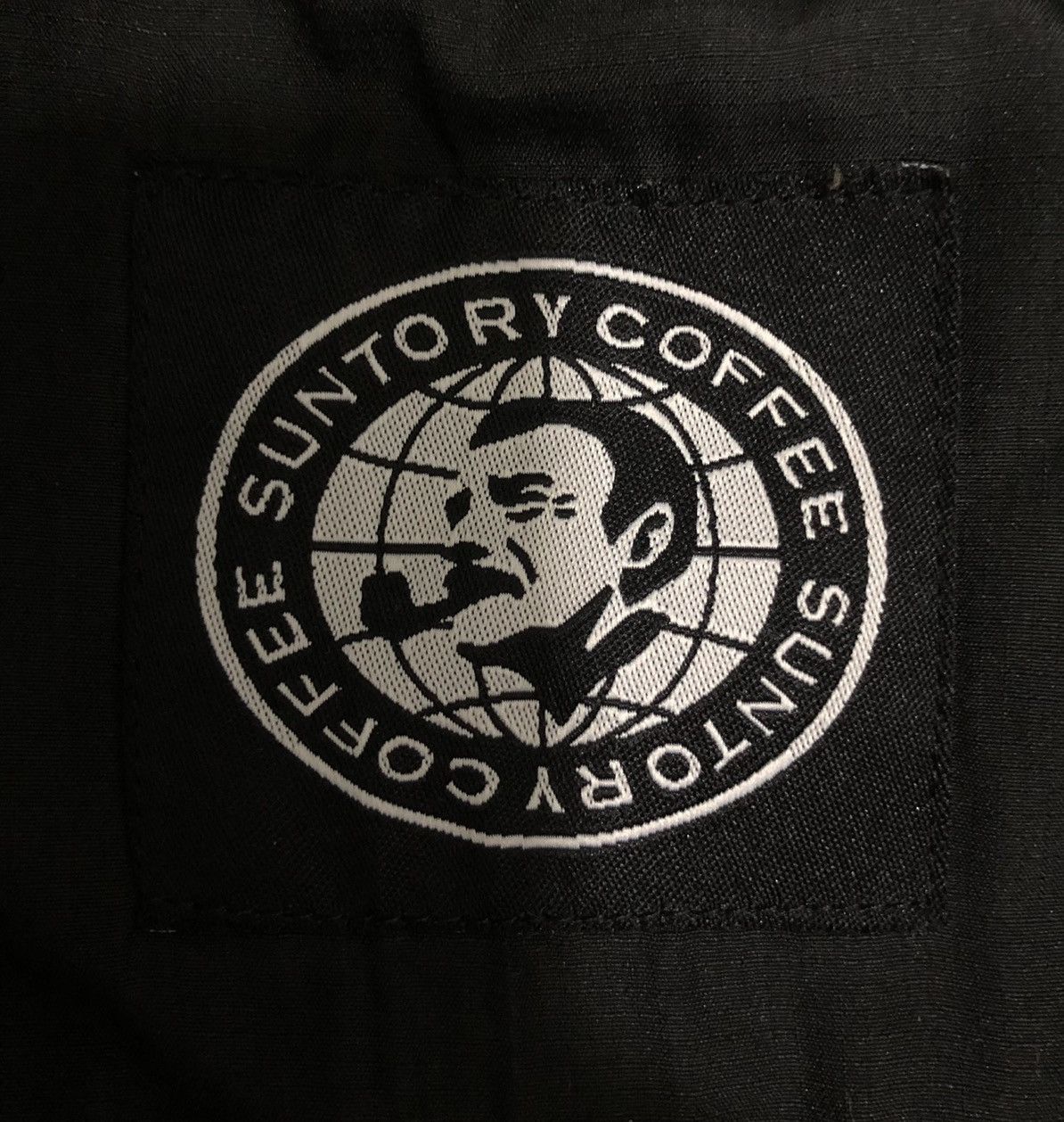 Japanese Brand Vintage Suntory Coffee Boss Zipper Fleece Winter Jacket Size US L / EU 52-54 / 3 - 10 Thumbnail
