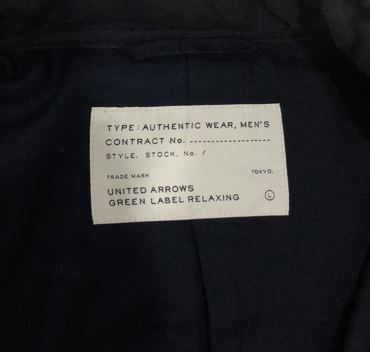 Designer × Japanese Brand × United Arrows United Arrow Green Label Relaxing jacket Size US L / EU 52-54 / 3 - 6 Thumbnail