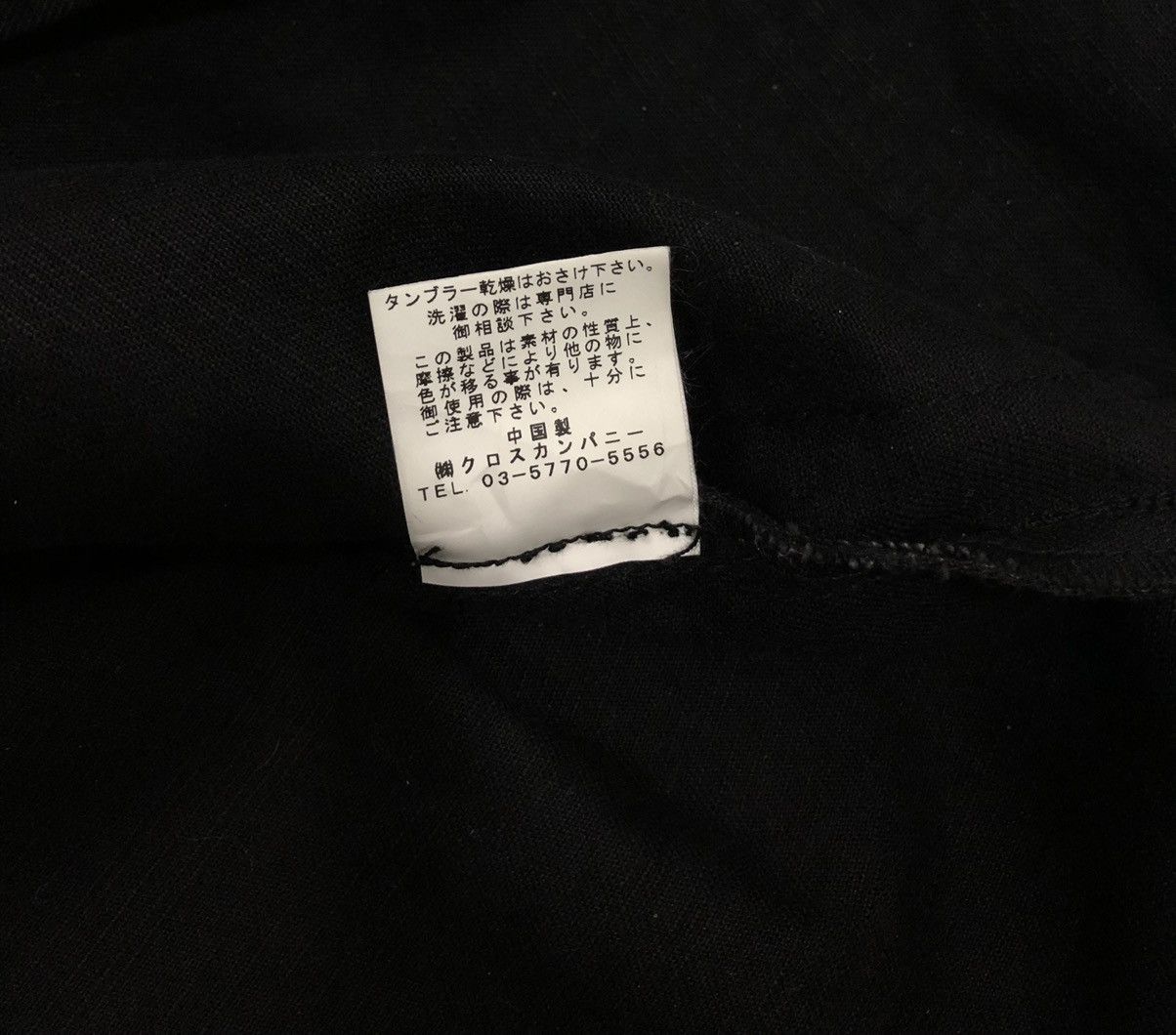 Designer × Japanese Brand E HYPHEN WORLD GALLERY Jacket Size US M / EU 48-50 / 2 - 10 Thumbnail