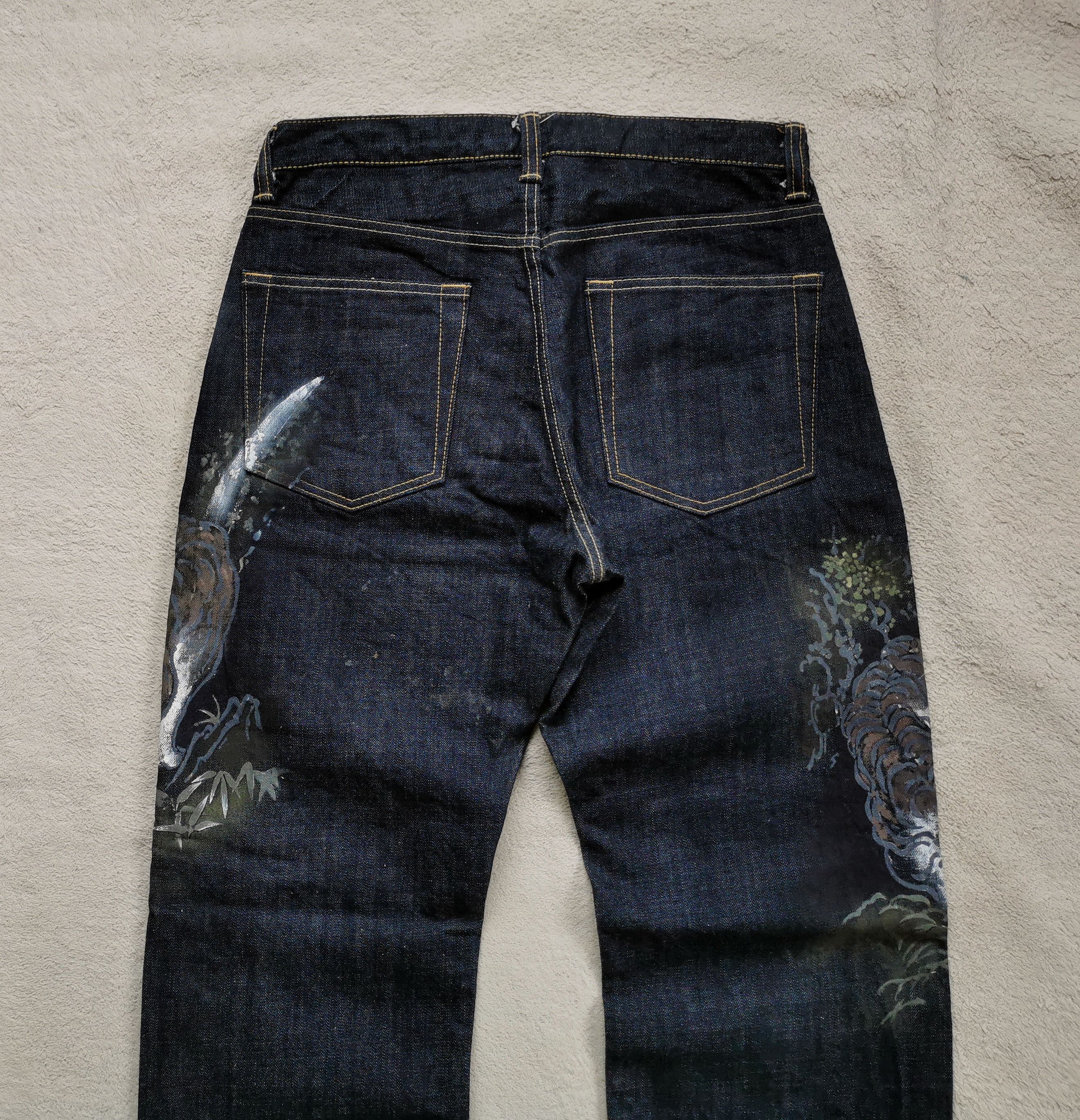 Japanese Brand Kyoto Yuzen Kyoyuzen Hand Painted Tiger Japan Denim Jeans Size US 32 / EU 48 - 6 Thumbnail
