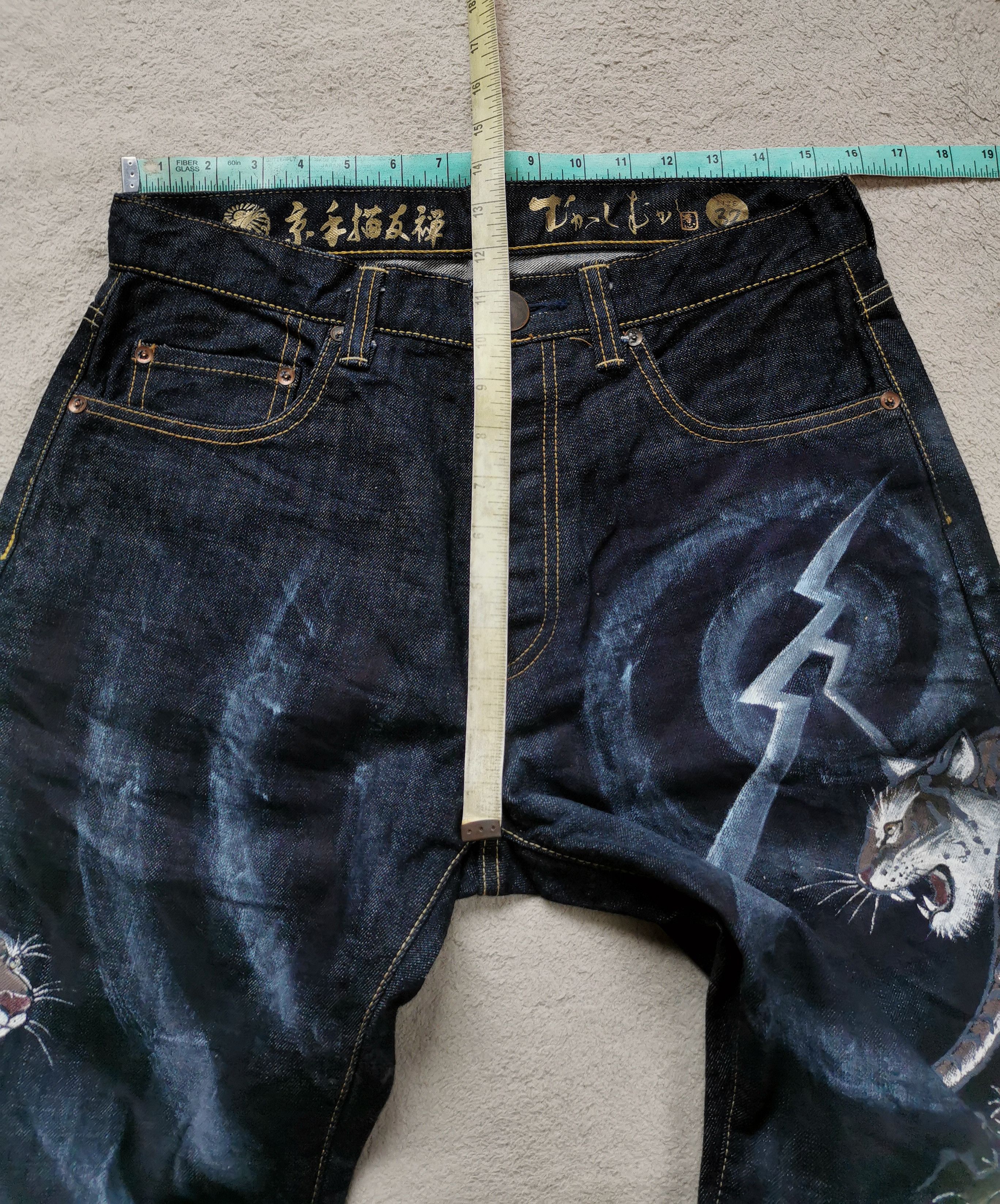 Japanese Brand Kyoto Yuzen Kyoyuzen Hand Painted Tiger Japan Denim Jeans Size US 32 / EU 48 - 8 Thumbnail
