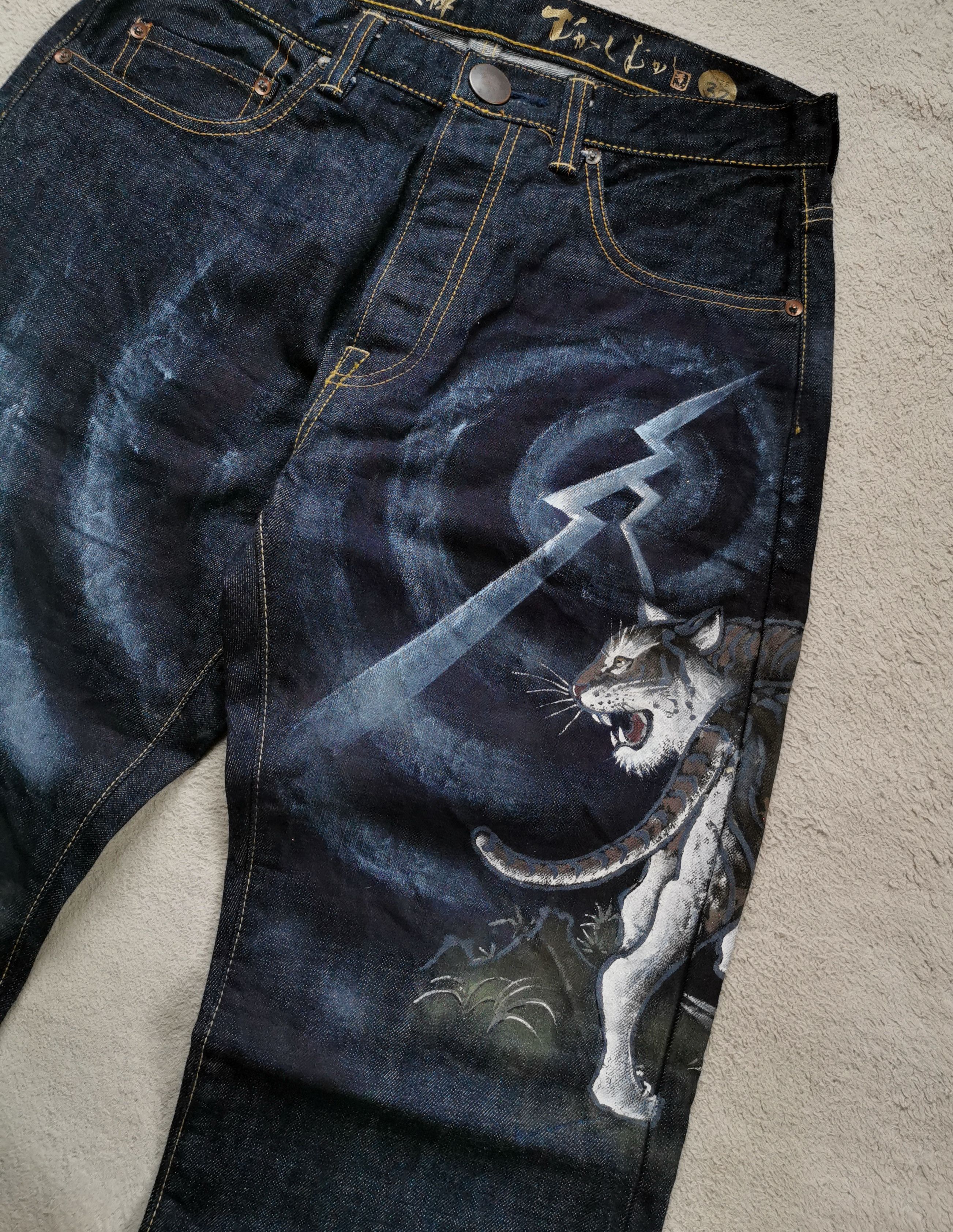 Japanese Brand Kyoto Yuzen Kyoyuzen Hand Painted Tiger Japan Denim Jeans Size US 32 / EU 48 - 4 Thumbnail