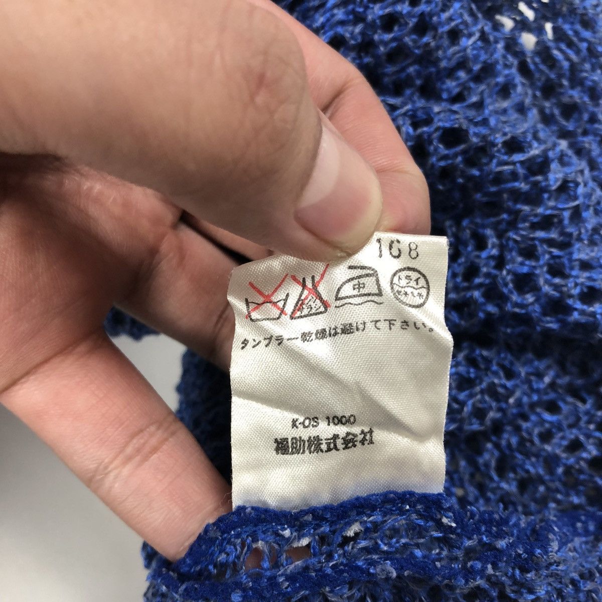Designer × Vintage × Yves Saint Laurent Unisex Vintage YSL mesh sweatshirt long sleeve Size US M / EU 48-50 / 2 - 6 Thumbnail