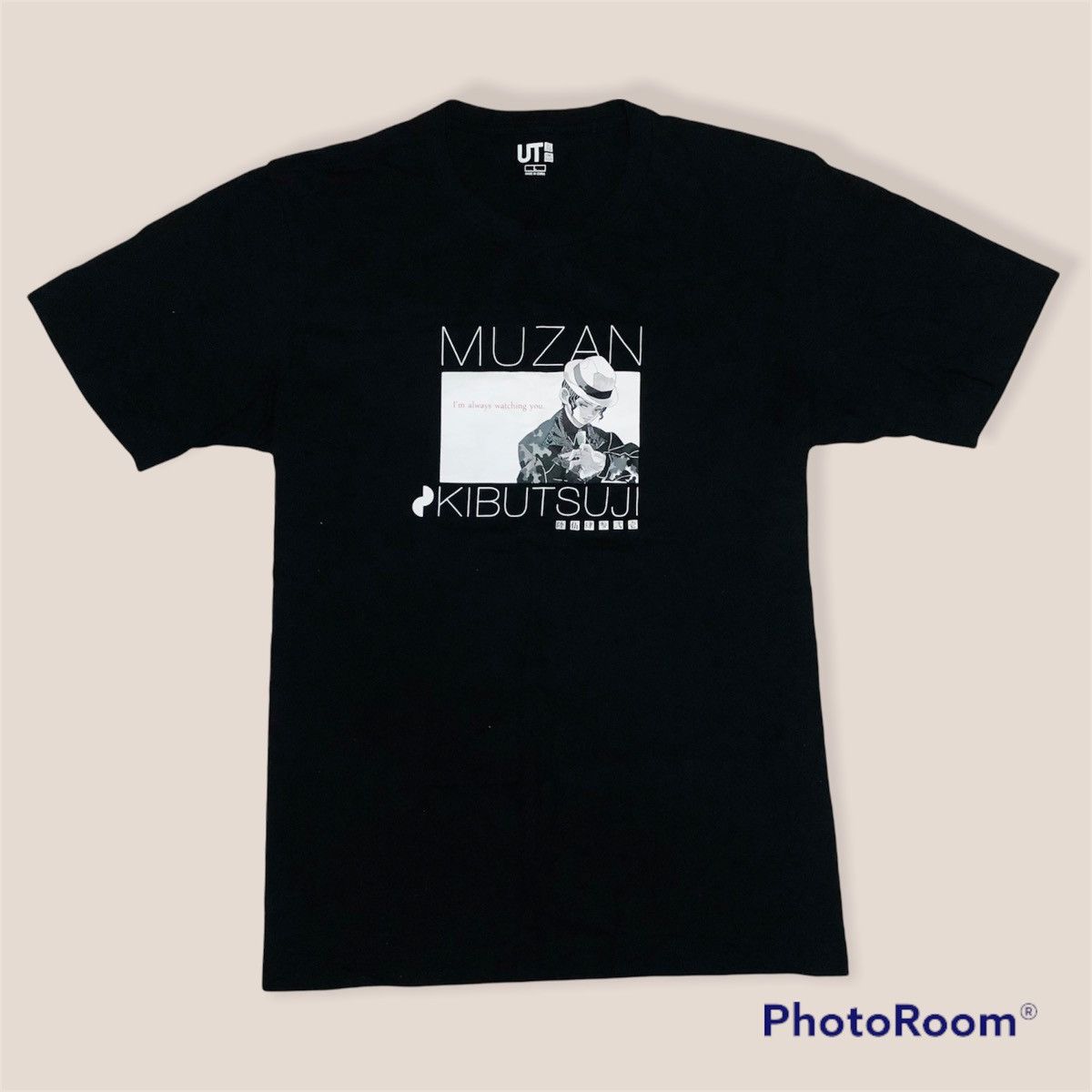 Anime × Cartoon Network × Uniqlo Uniqlo x Demon Slayer Muzan Kibutsuji Manga Tee Size US L / EU 52-54 / 3 - 1 Thumbnail
