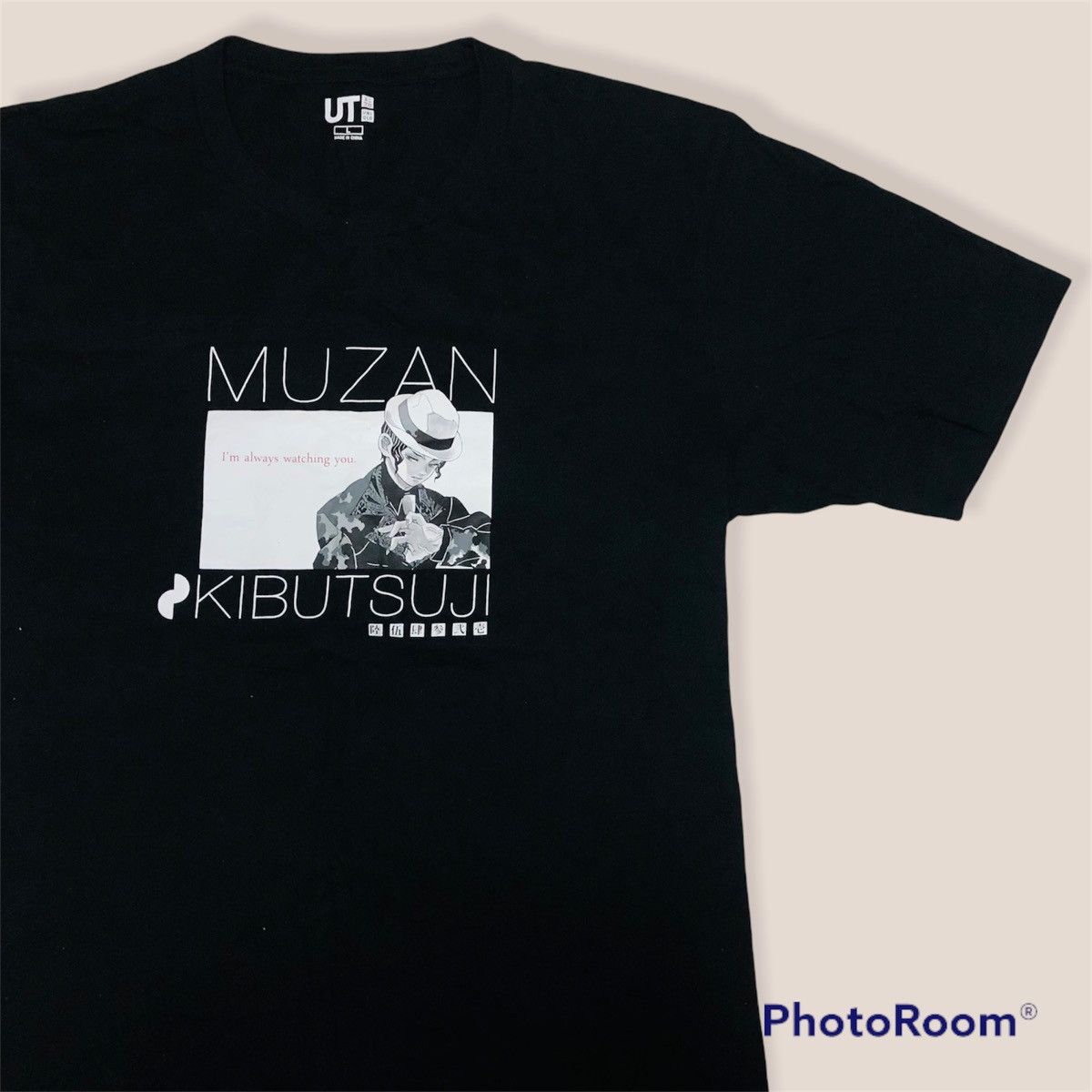 Anime × Cartoon Network × Uniqlo Uniqlo x Demon Slayer Muzan Kibutsuji Manga Tee Size US L / EU 52-54 / 3 - 2 Thumbnail
