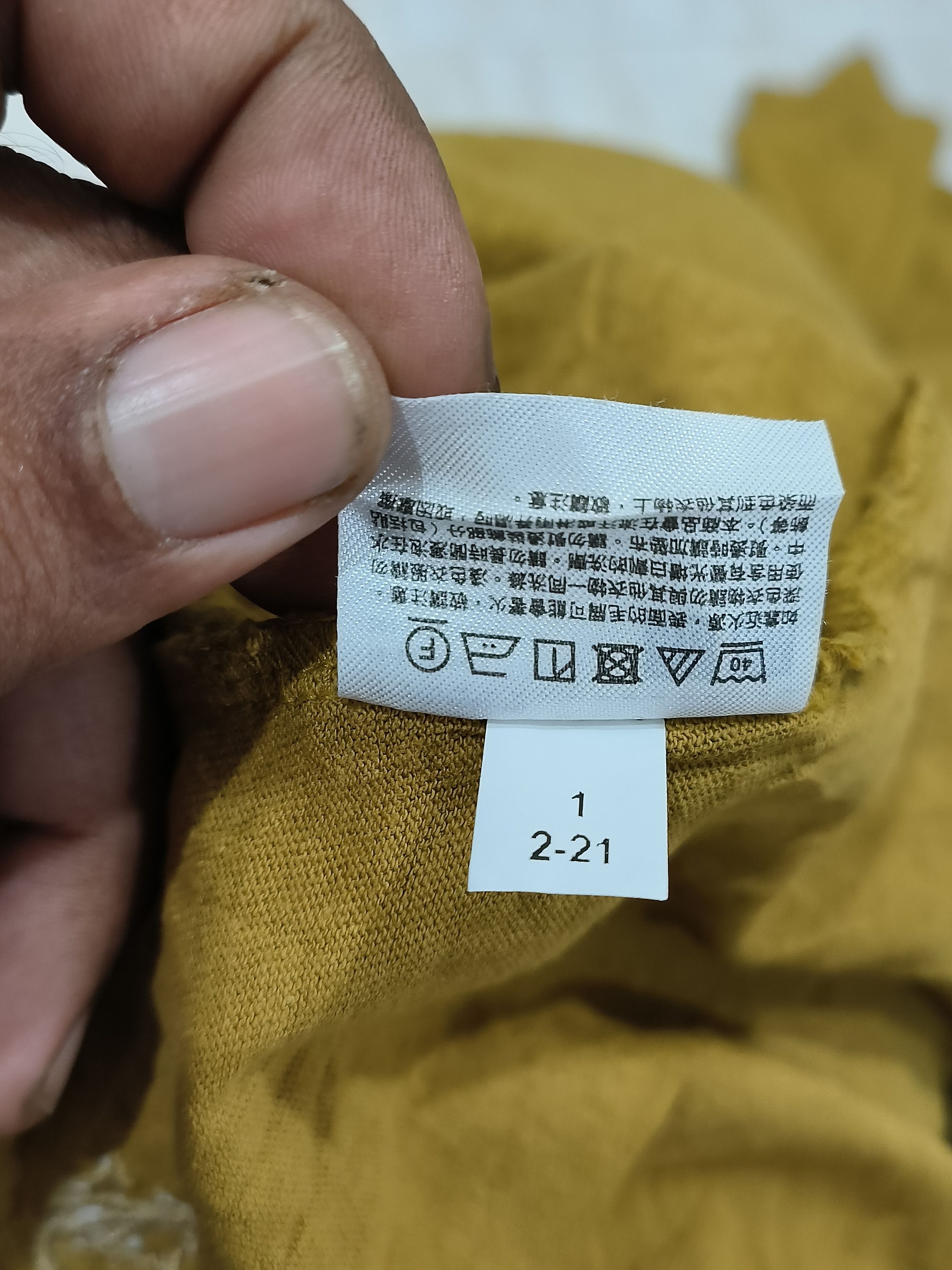 JW Anderson × Uniqlo J.W.Anderson pocket tee Size US XL / EU 56 / 4 - 5 Thumbnail