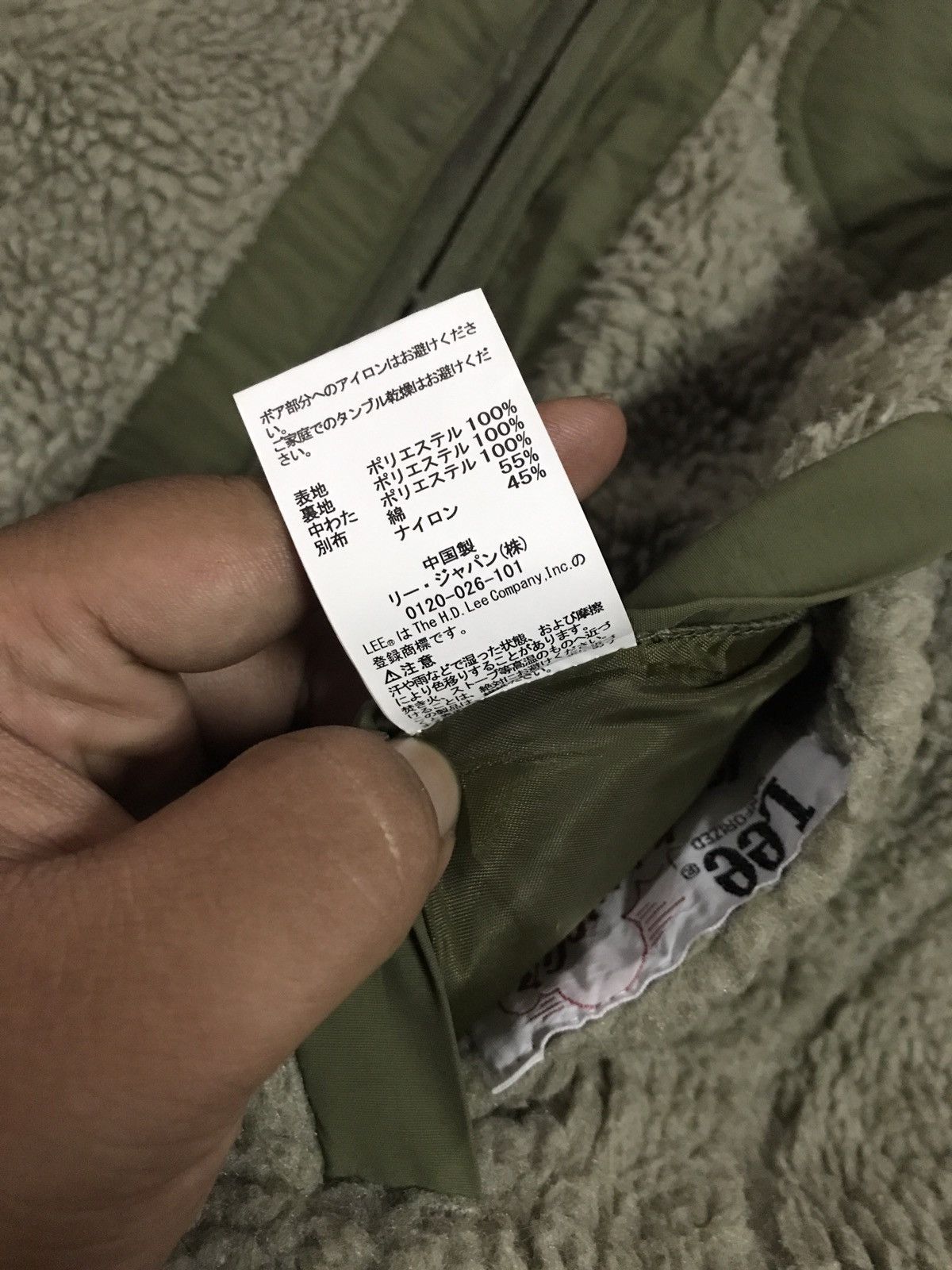 Lee × Vintage Lee Reversible full zipper Fleece Size US M / EU 48-50 / 2 - 6 Thumbnail