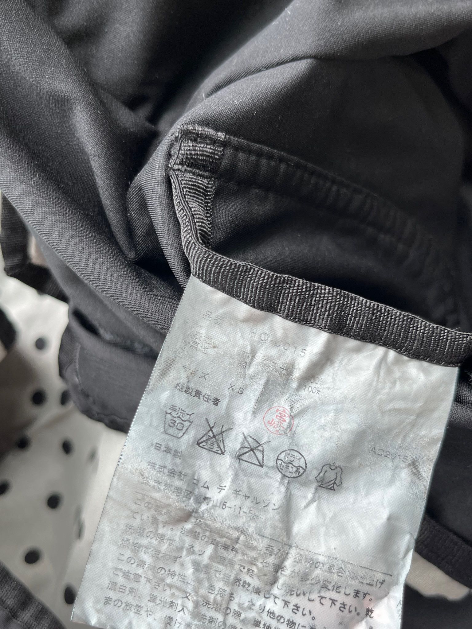 Comme des Garcons Homme Comme des Garcons Homme 3 Buttons Jacket Polka Dot Lined Size US XS / EU 42 / 0 - 15 Thumbnail