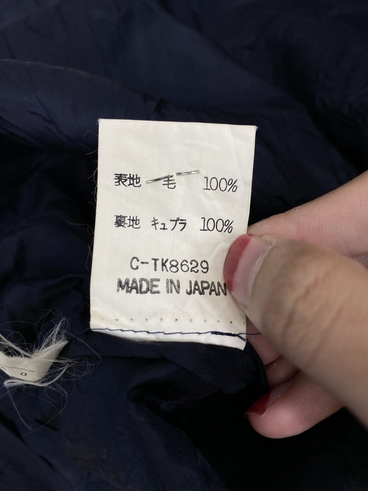 Japanese Brand Vintage LEILIAN ORIGINAL Hickory Stripe Unstable Design Coat Size S / US 4 / IT 40 - 6 Thumbnail