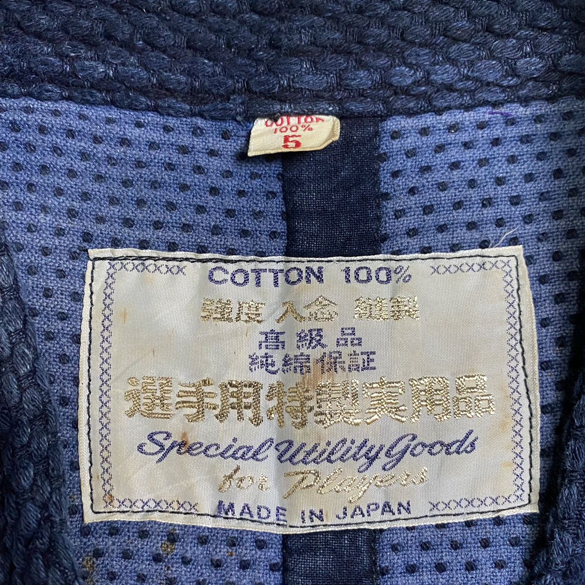 Indigo × Japanese Brand Kendo Kimono Indigo Japan Size US M / EU 48-50 / 2 - 8 Thumbnail