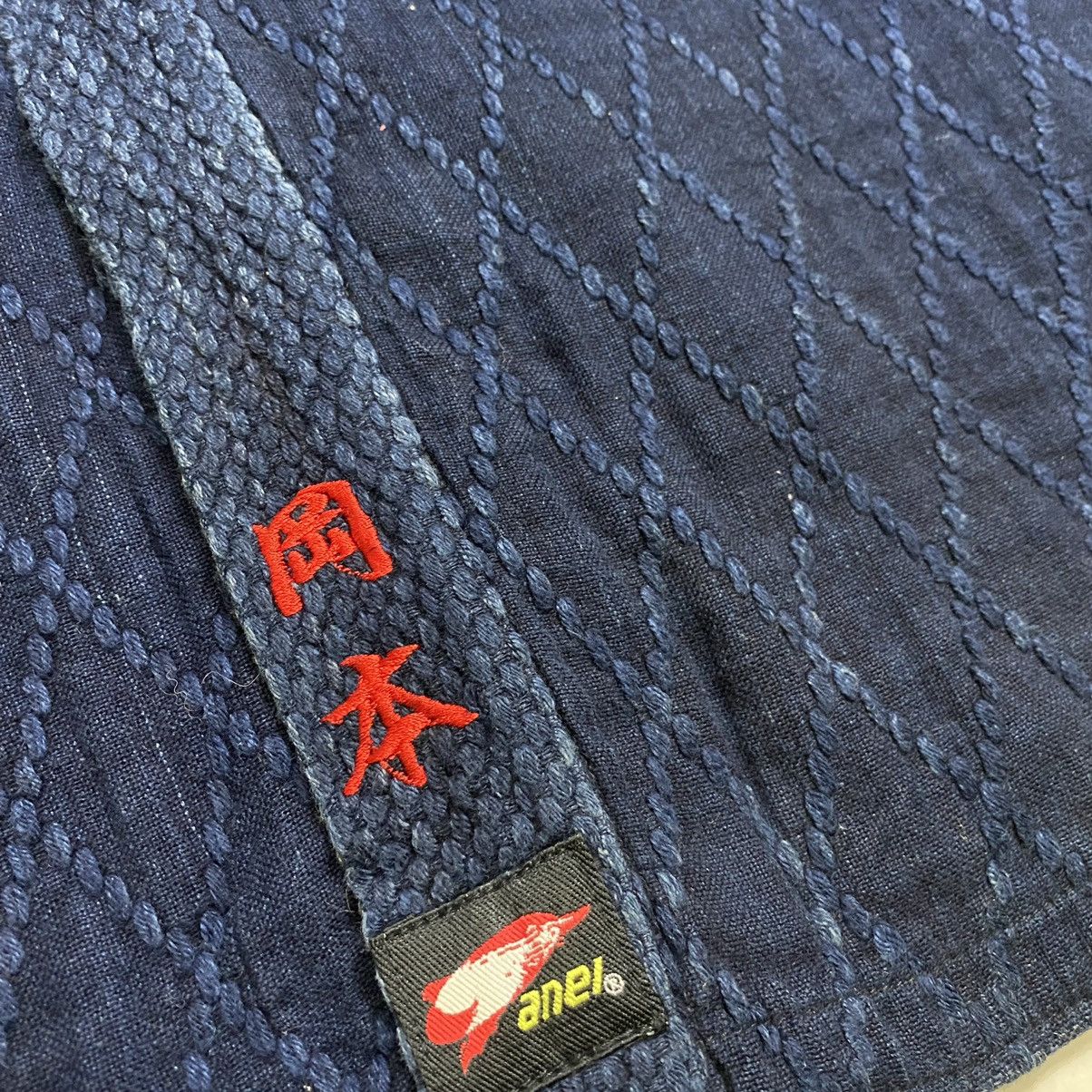 Indigo × Japanese Brand Kendo Kimono Indigo Japan Size US M / EU 48-50 / 2 - 7 Thumbnail