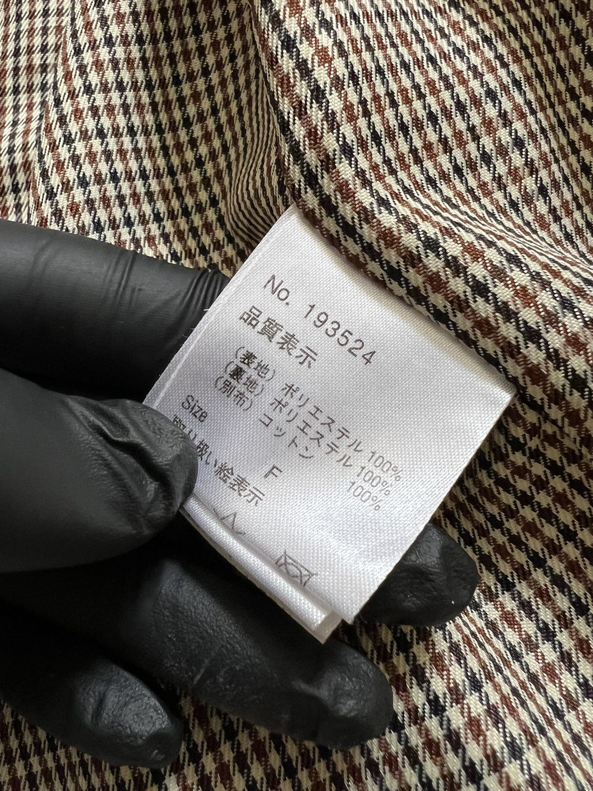 Japanese Brand × Vintage Rare🏴‍☠️Rivert & Surge Deep Pile Sherp Jacket Dragon Style Size US XL / EU 56 / 4 - 17 Thumbnail