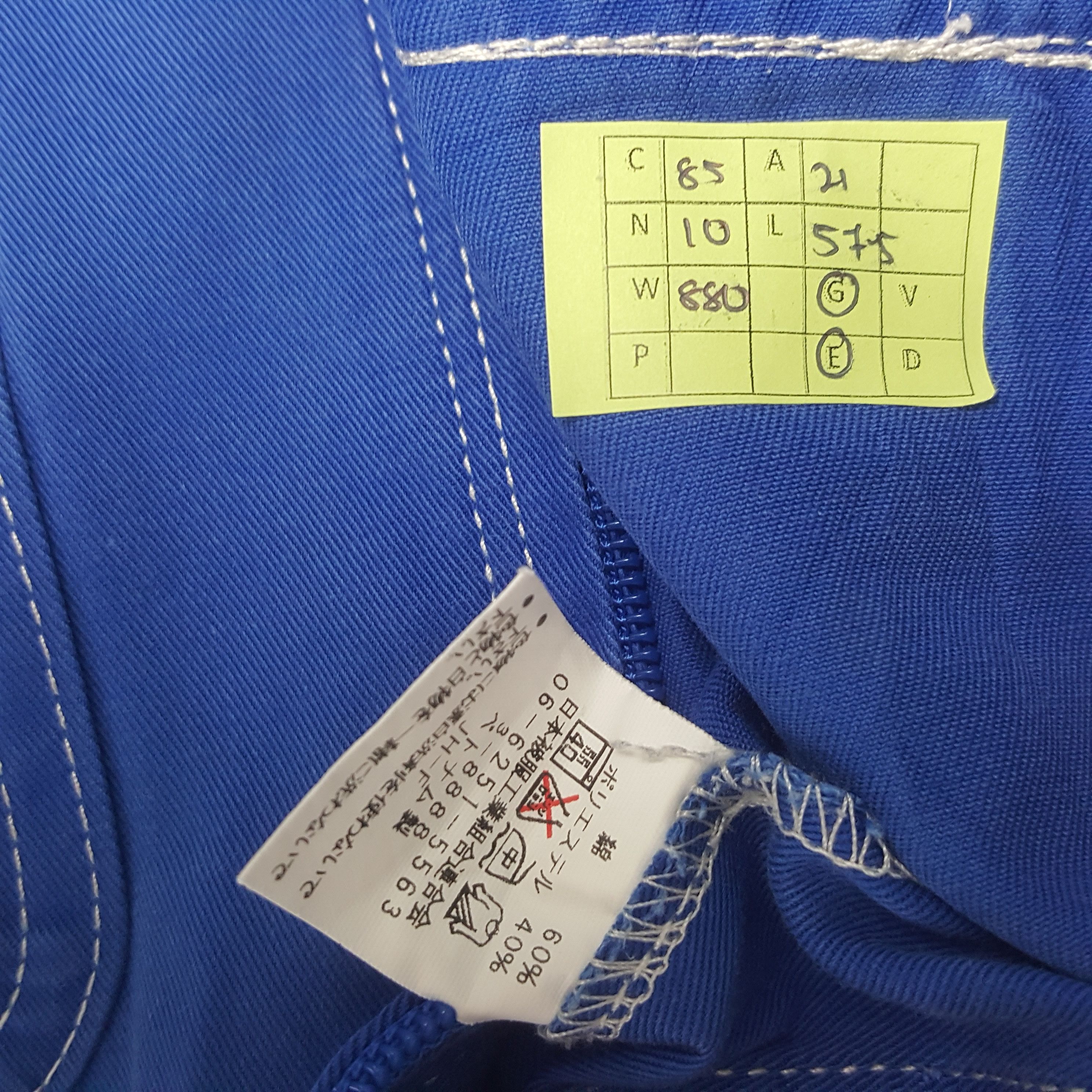 Japanese Brand Vintage Suzuki Technical Staff Motorsport Coverall Jacket Size US M / EU 48-50 / 2 - 12 Thumbnail