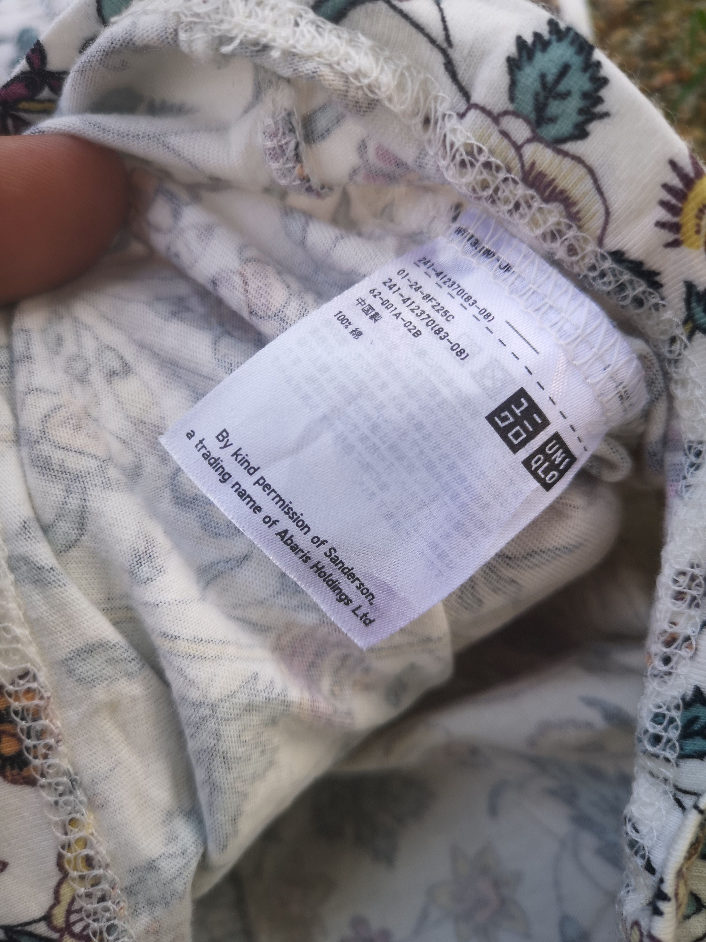 Designer × Uniqlo Uniqlo Full of flower by Studio Sanderson Size XL / US 12-14 / IT 48-50 - 5 Thumbnail
