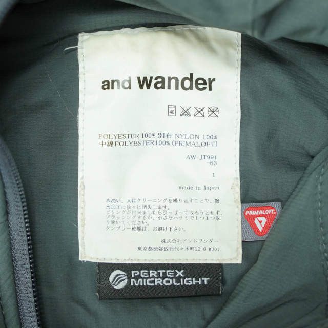 And Wander Polartec Fleece Jacket Size US S / EU 44-46 / 1 - 3 Thumbnail