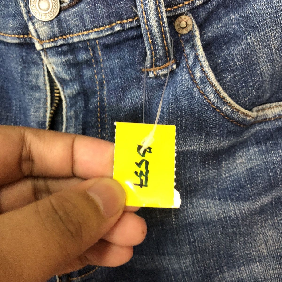 Levi's DLS Levis Blue Denim Pants #BB537 Size US 32 / EU 48 - 8 Thumbnail