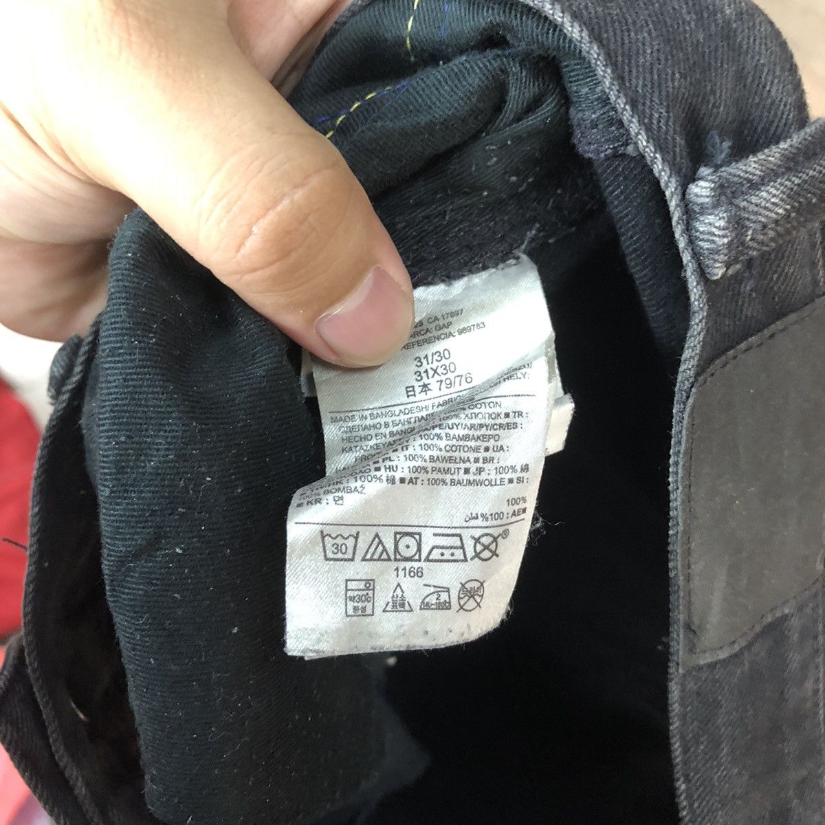 Gap DLS Gap vintage Black Denim Pants #BB532 Size US 31 - 18 Thumbnail