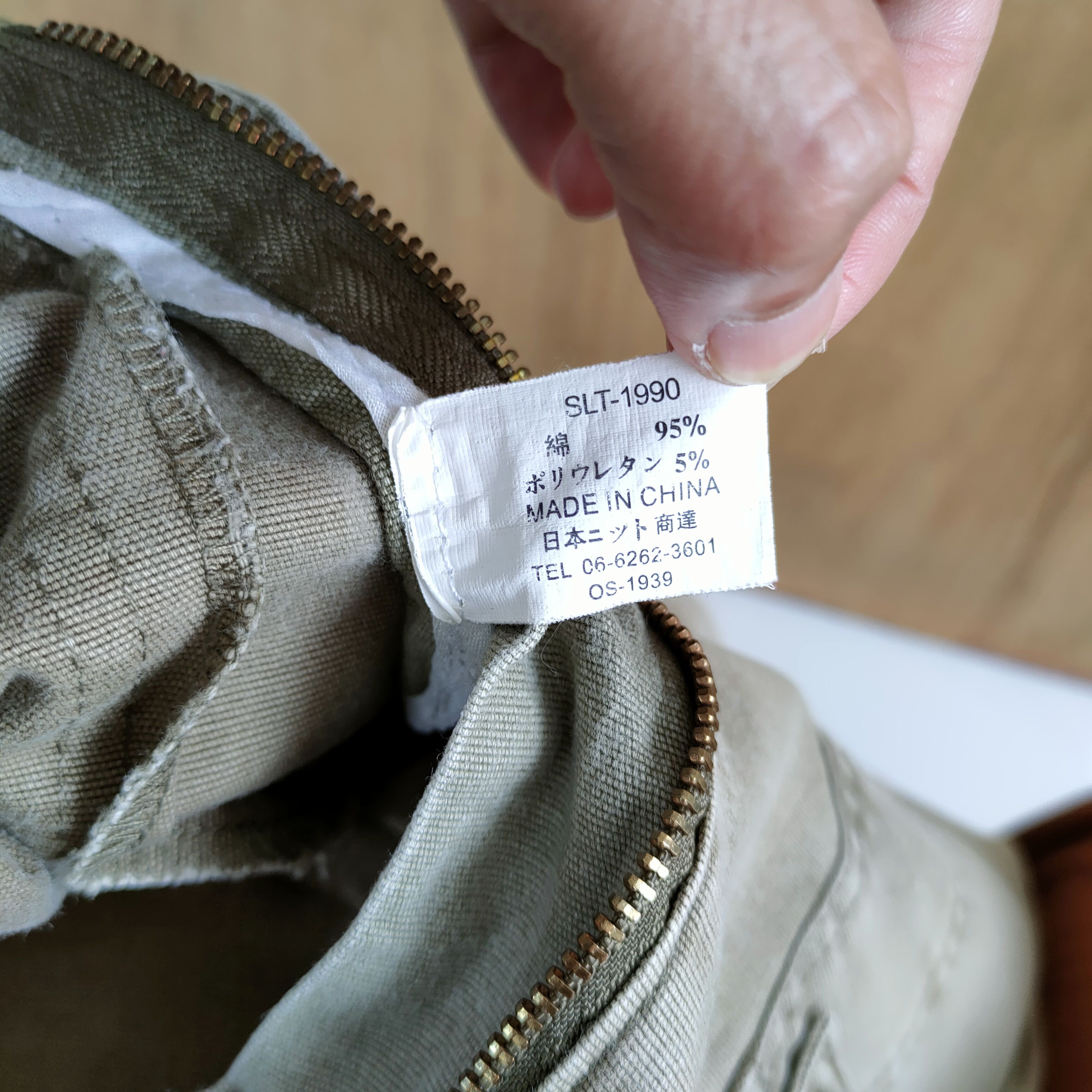 Japanese Brand HP MULTIPOCKET FLARED CARGO PANTS Size US 26 / EU 42 - 14 Thumbnail