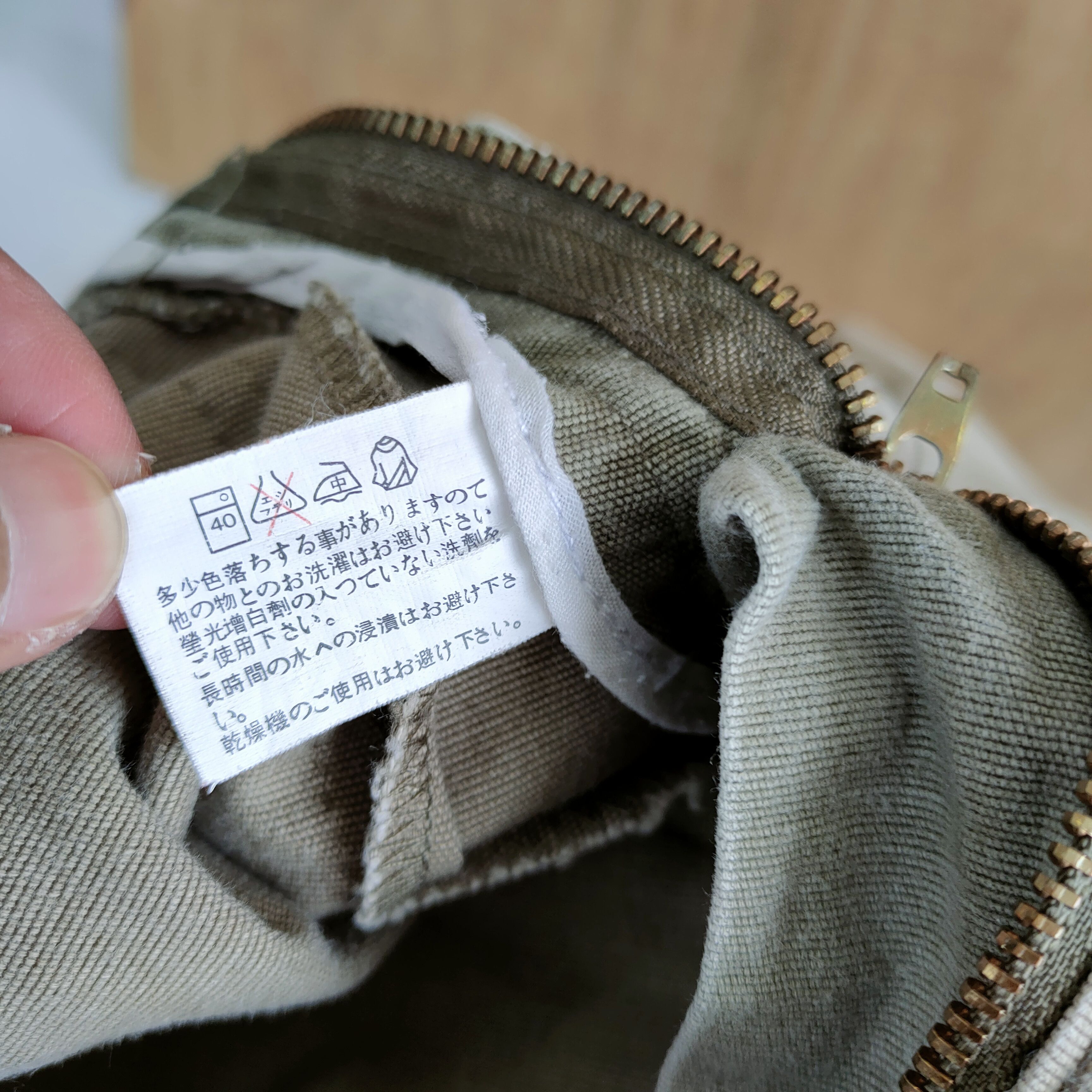 Japanese Brand HP MULTIPOCKET FLARED CARGO PANTS Size US 26 / EU 42 - 15 Thumbnail