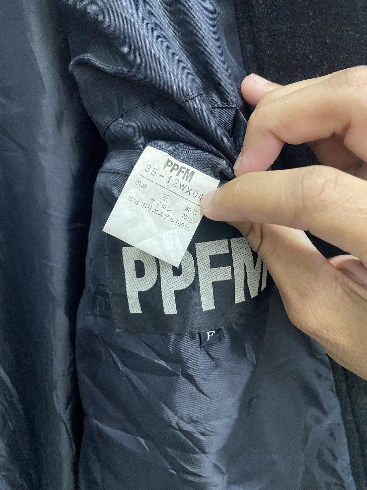 PPFM PPFM🔥1997 WOOL DUFFLE COAT HOODIE Size US M / EU 48-50 / 2 - 12 Thumbnail