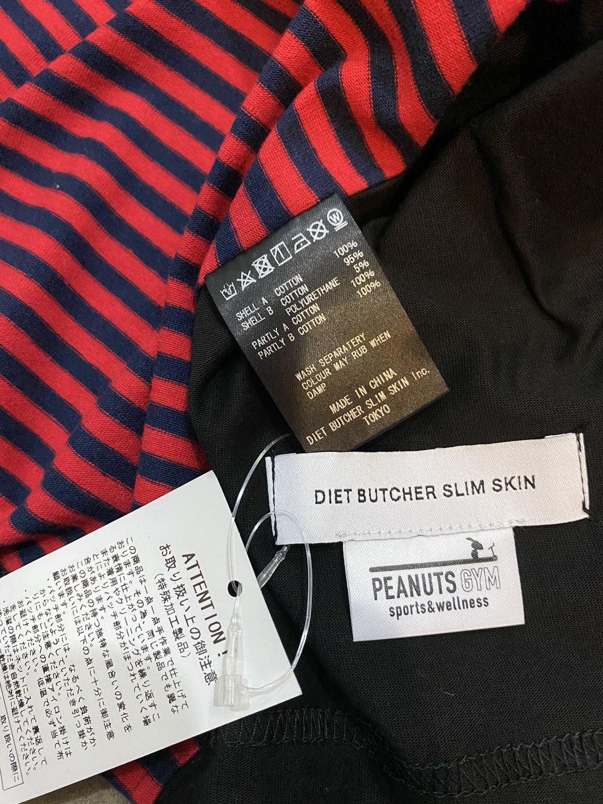 Diet Butcher Slim Skin Diet Butcher Slim Skin X Snoopy sex pistol punk jamie reid Size US L / EU 52-54 / 3 - 8 Thumbnail