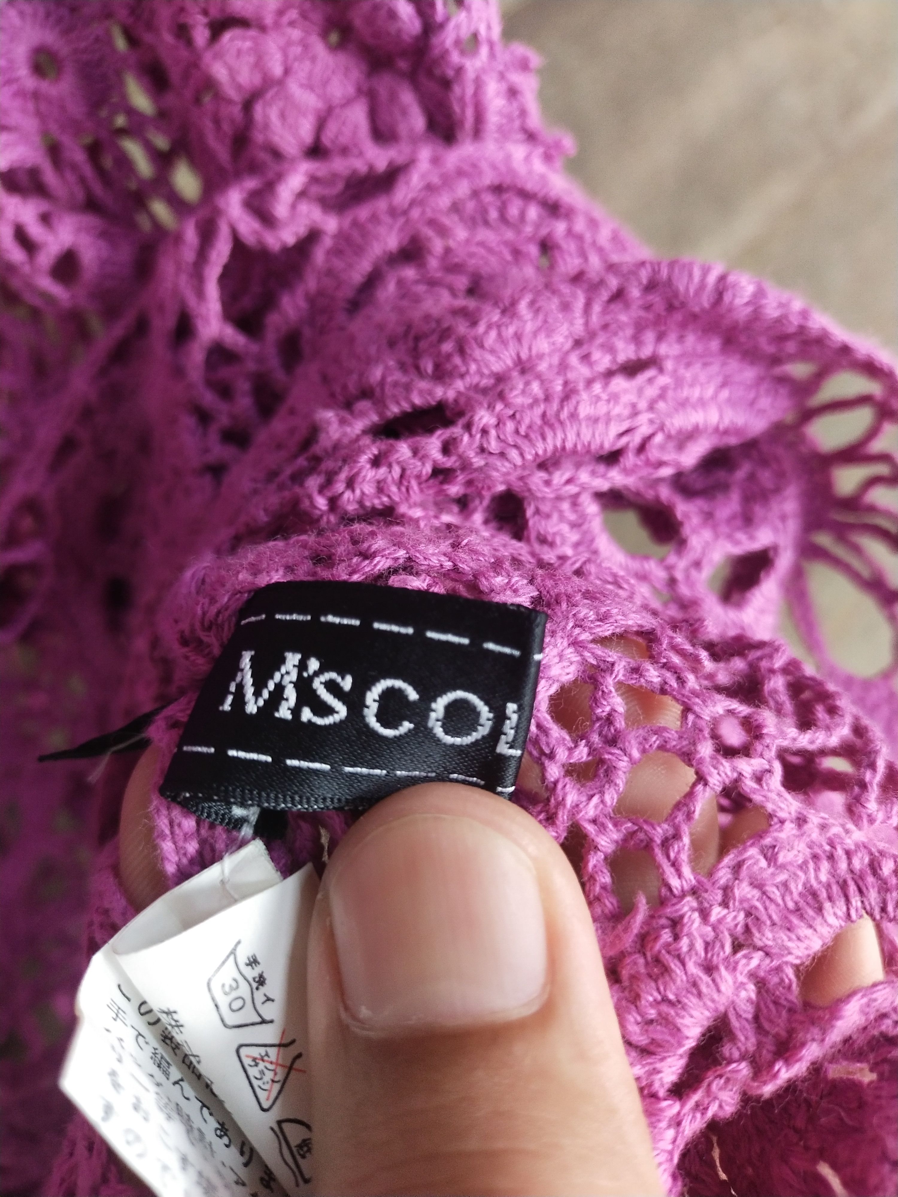 Homespun Knitwear × Japanese Brand M'S Collection violet crochet meshnet knitwear #S199 Size US M / EU 48-50 / 2 - 10 Thumbnail