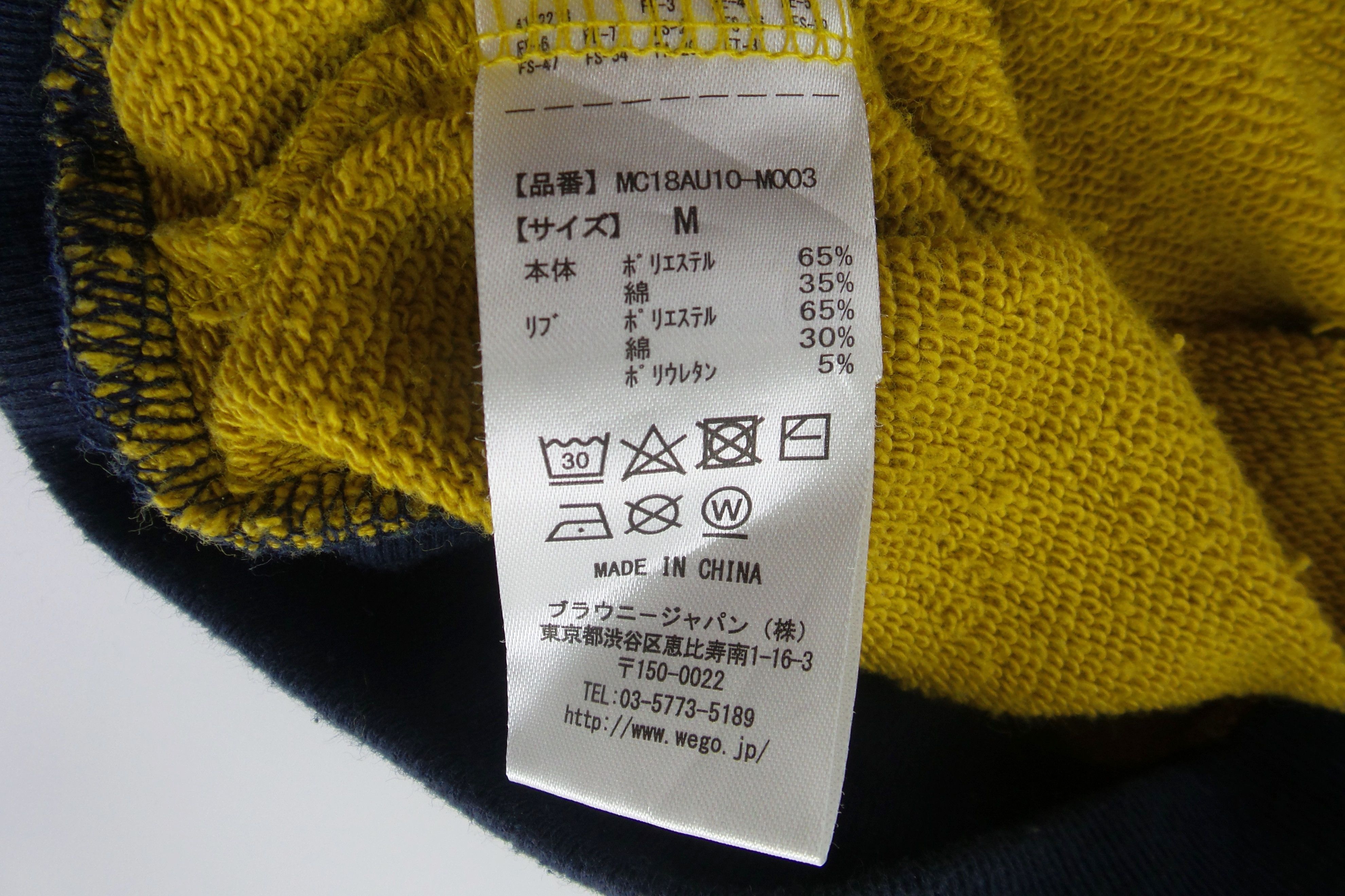 Kangol Kangol Big Spell Out / Logo Multicolor Hoodies Size US M / EU 48-50 / 2 - 4 Thumbnail