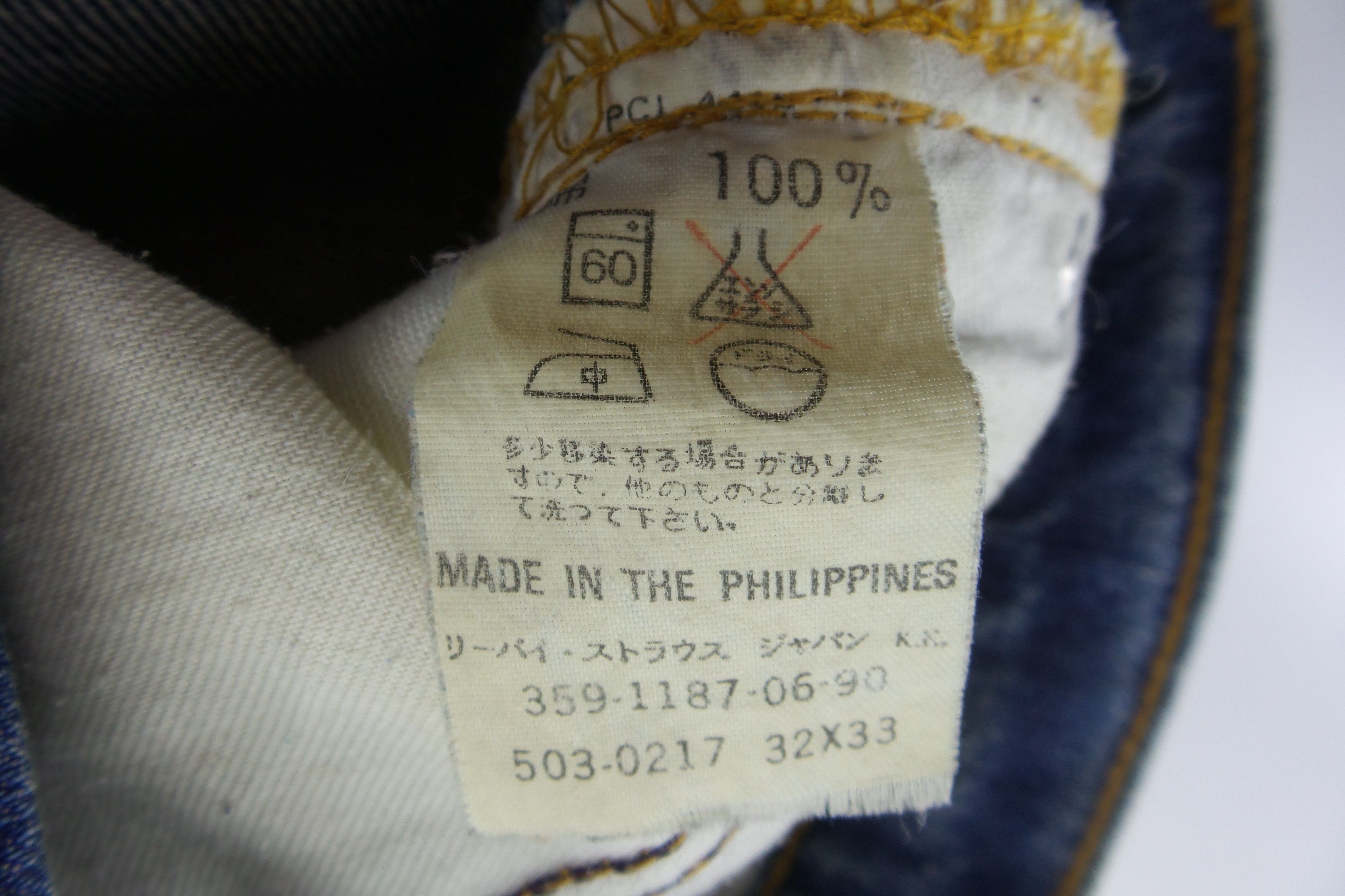 Levi's Levi's 503-0217 Stonewashed Jeans W31xL42 Size US 32 / EU 48 - 3 Thumbnail
