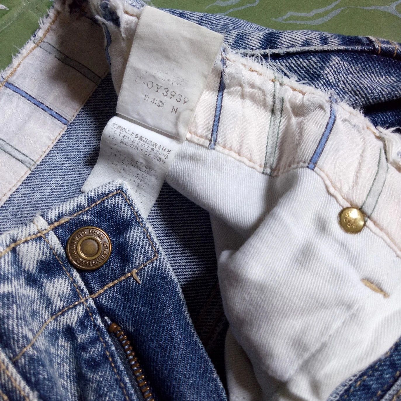 Japanese Brand 💥ACID WASH JEANS japanese brand denim rare pant Size US 31 - 4 Thumbnail
