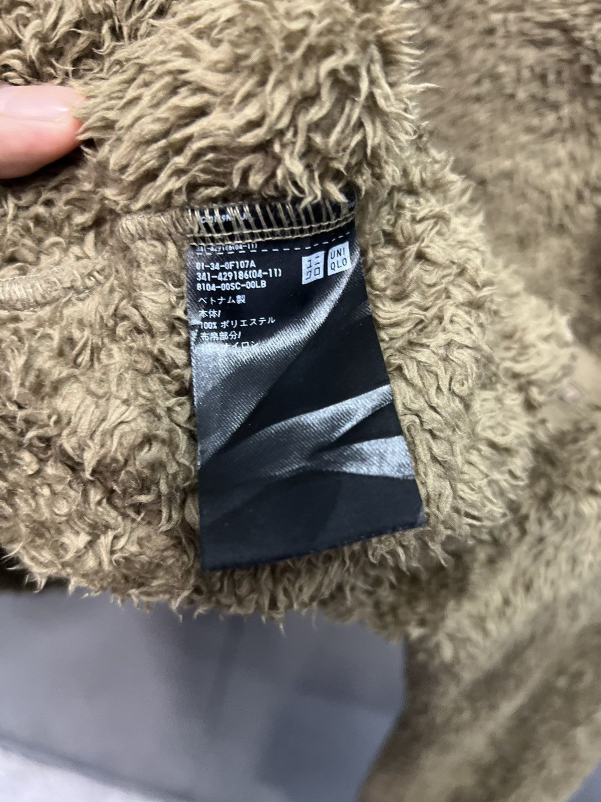 Uniqlo UNIQLO FLEECE JACKET Size US M / EU 48-50 / 2 - 8 Thumbnail
