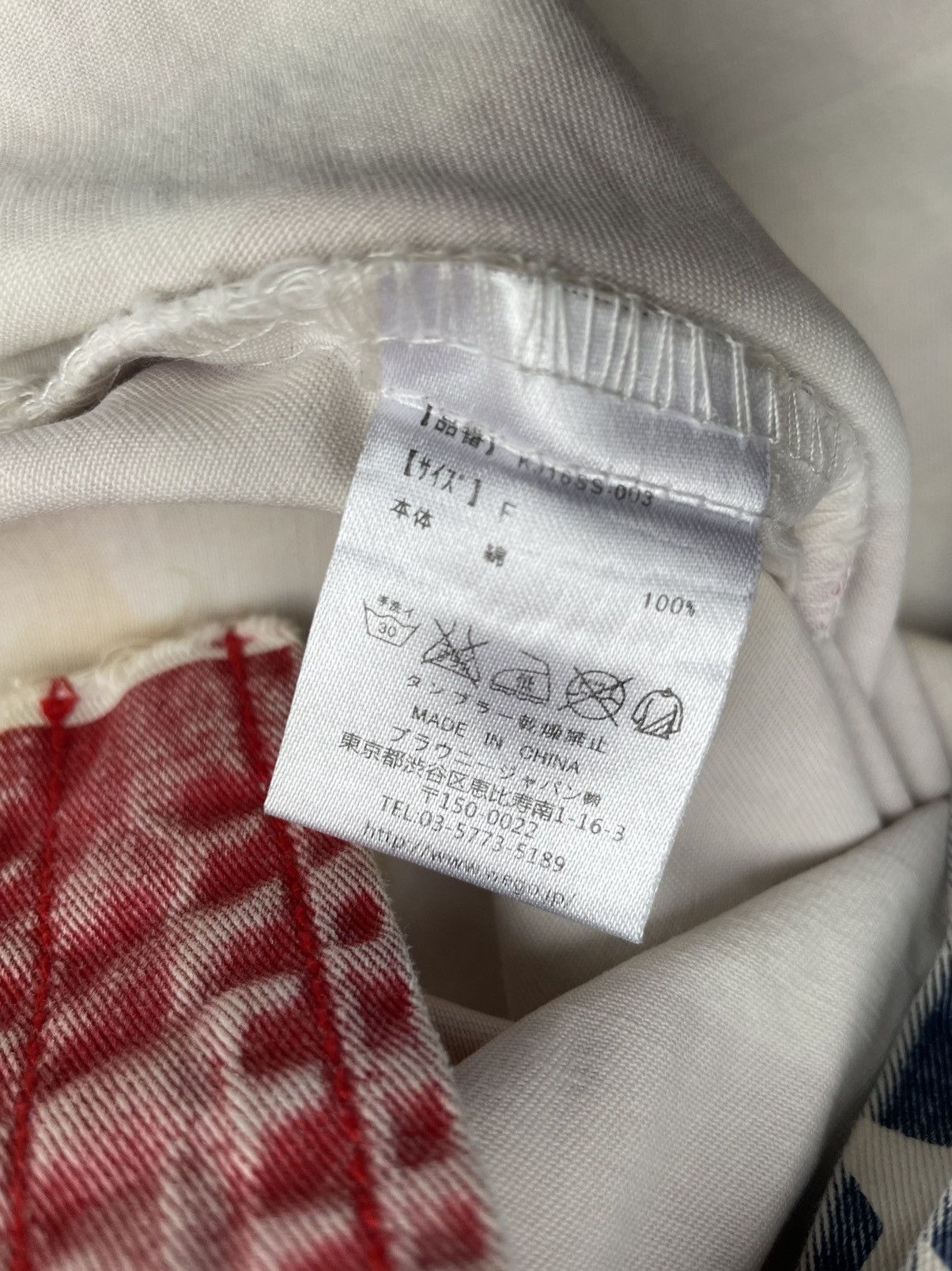 Japanese Brand 🔥STEALS🔥Kawi Jamele American Flag Shirt Size US M / EU 48-50 / 2 - 11 Thumbnail