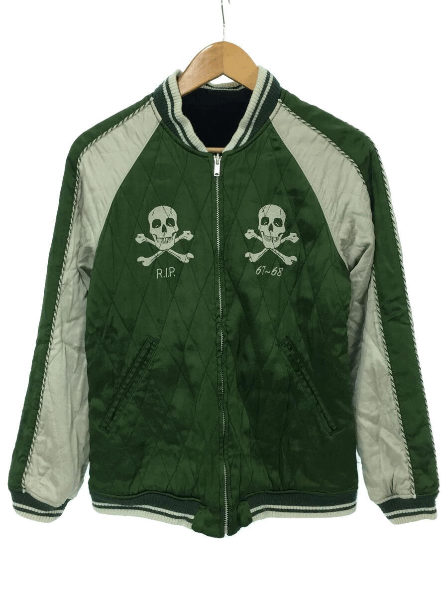 Reversible Vietnam Hysteric Woman Velor Jacket