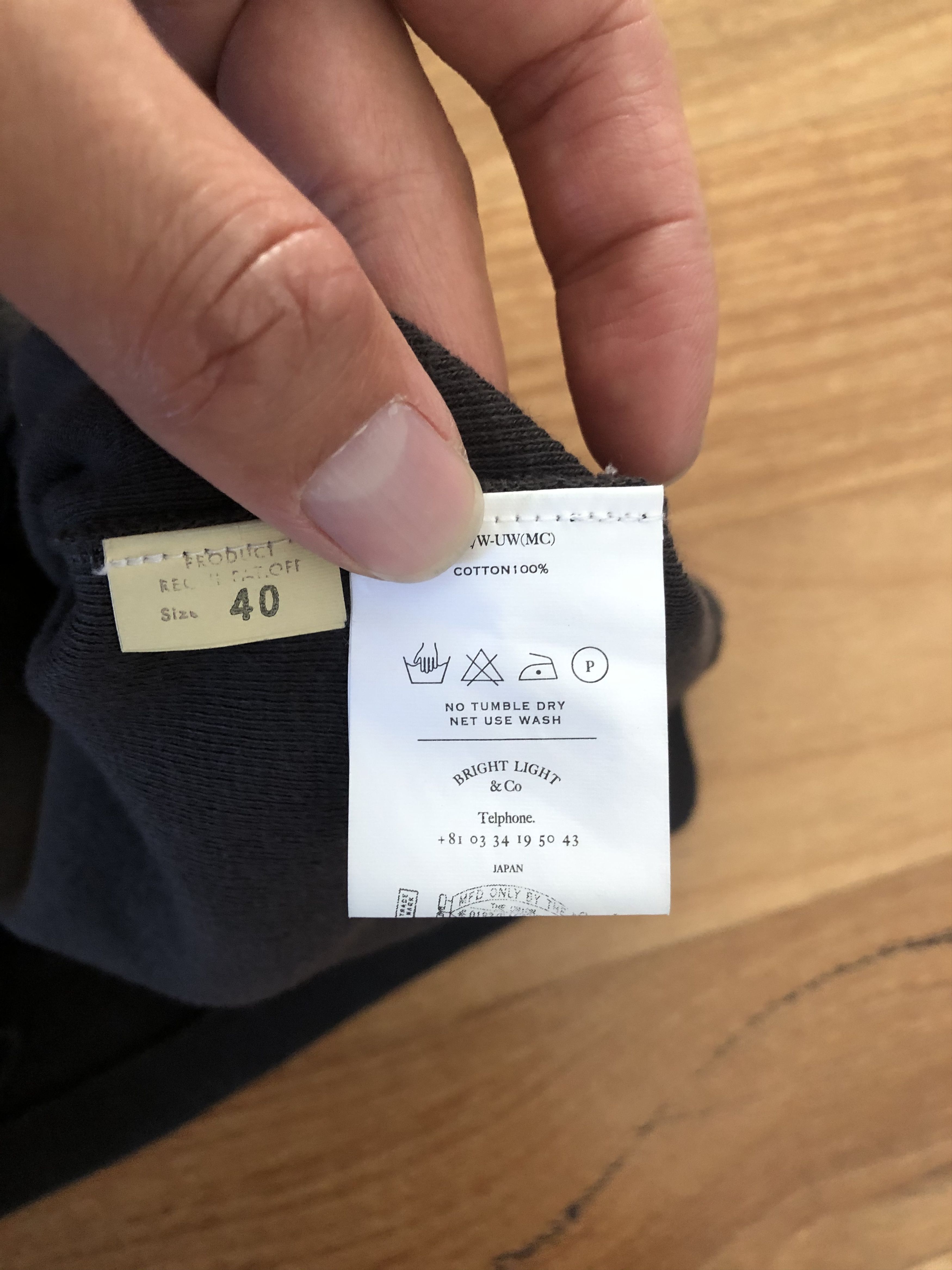 Neighborhood Collaboration Tshirt Size US L / EU 52-54 / 3 - 7 Thumbnail