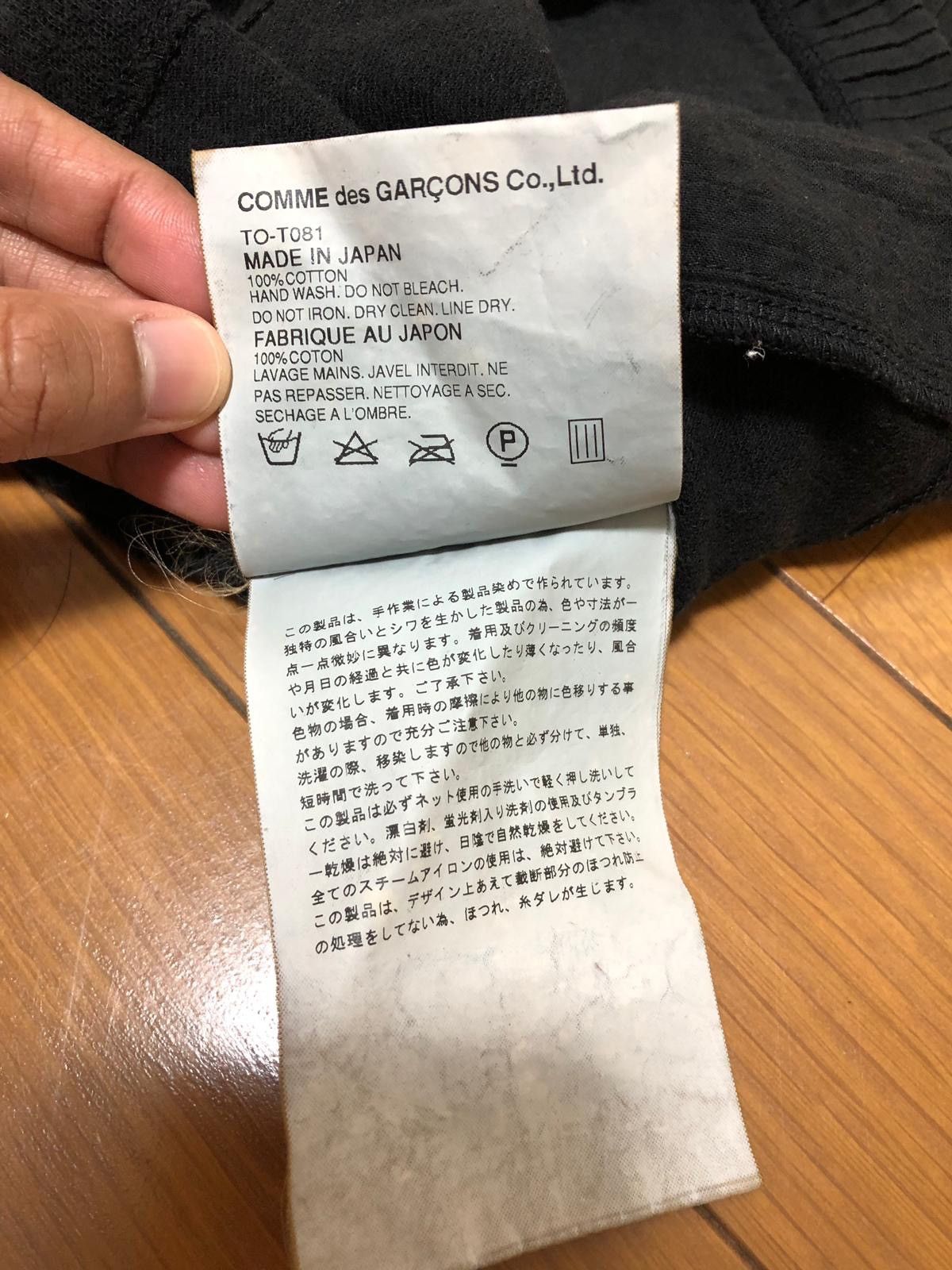 Comme des Garcons × Designer × Junya Watanabe Comme Des Garcon 2004 Shirts Size S / US 4 / IT 40 - 5 Thumbnail