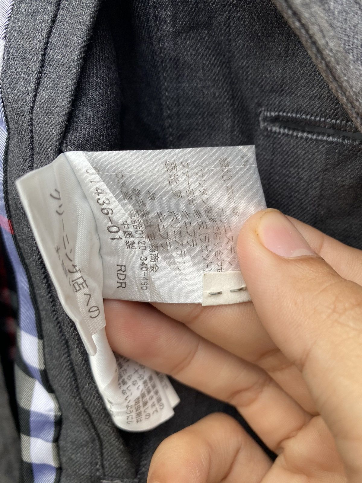 Burberry × Vintage Burberry Black Label Trench Coat Single Breasted Jacket Size US L / EU 52-54 / 3 - 10 Thumbnail