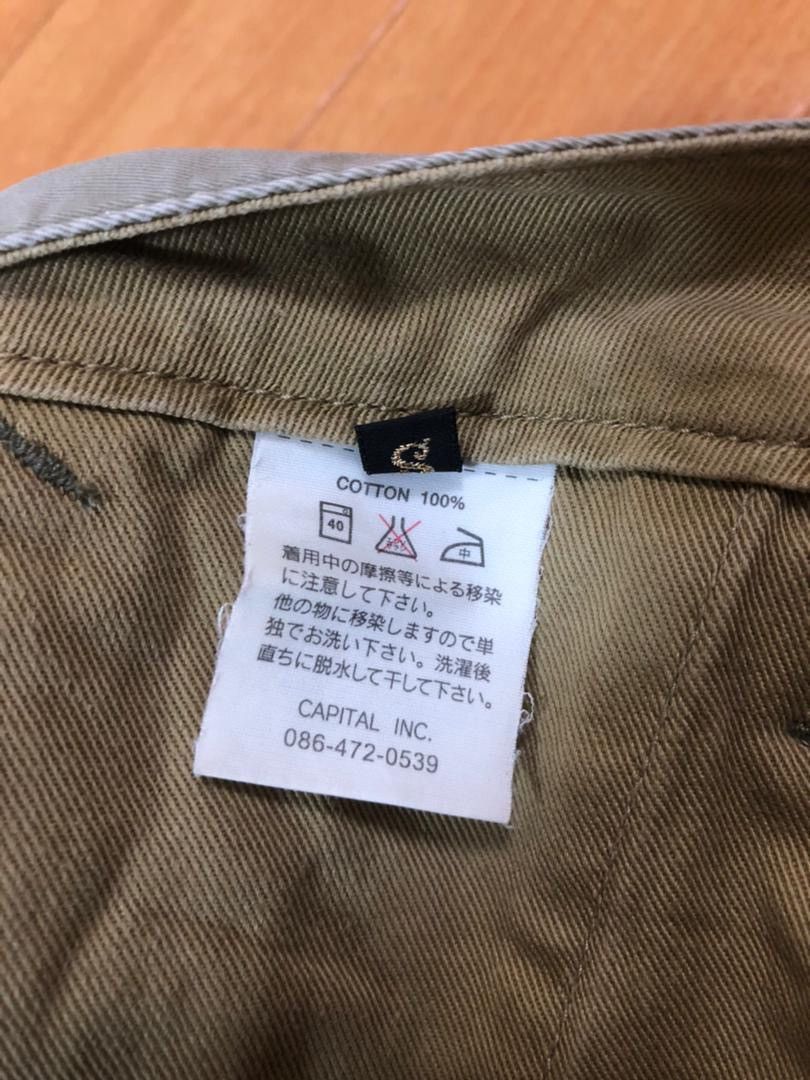 Kapital Kapital Casual Luxury pants Size US 28 / EU 44 - 7 Thumbnail