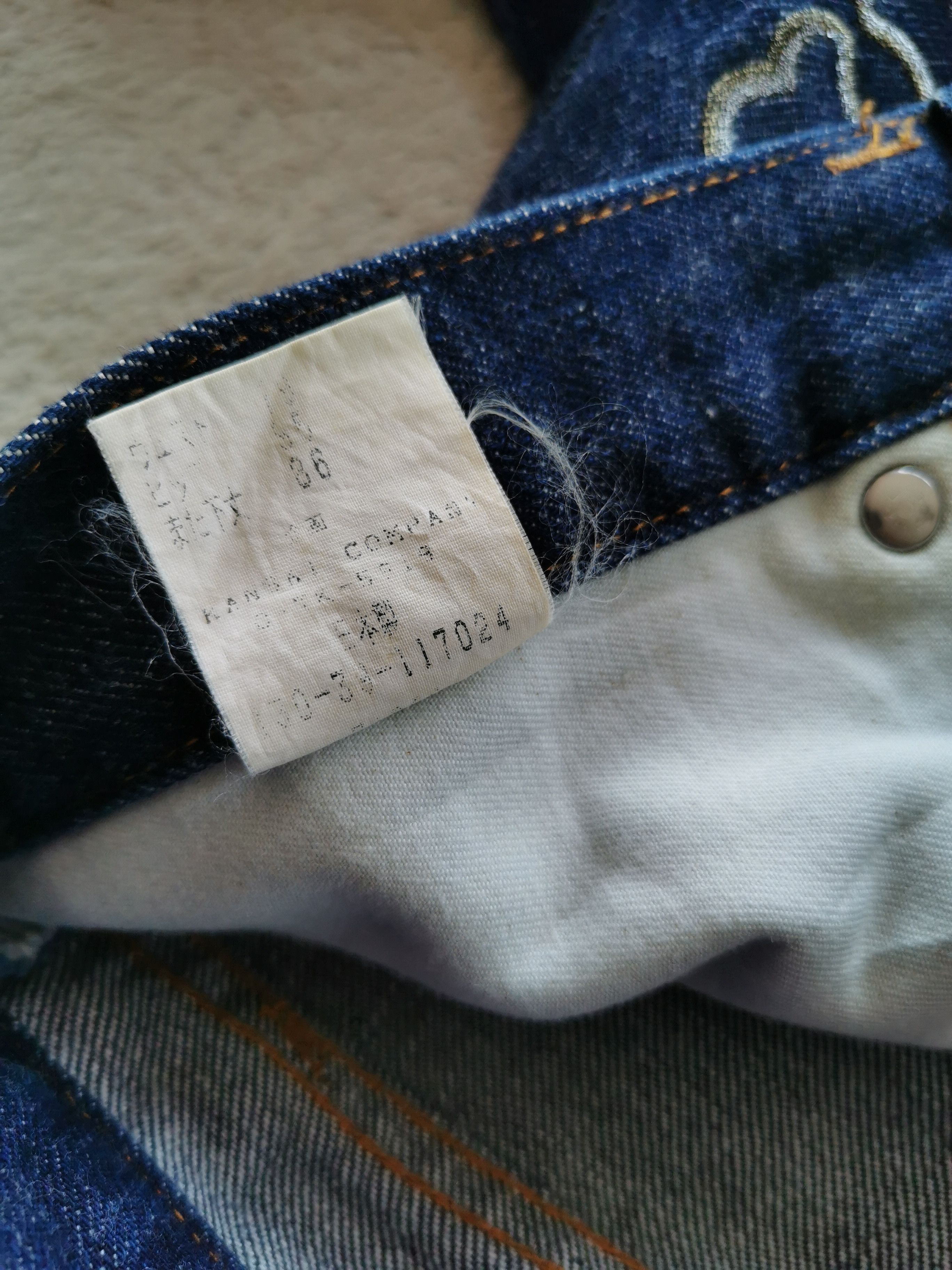 Japanese Brand Kansai Yamamoto Man Japan Dragon Ankle Jeans Size US 32 / EU 48 - 9 Thumbnail