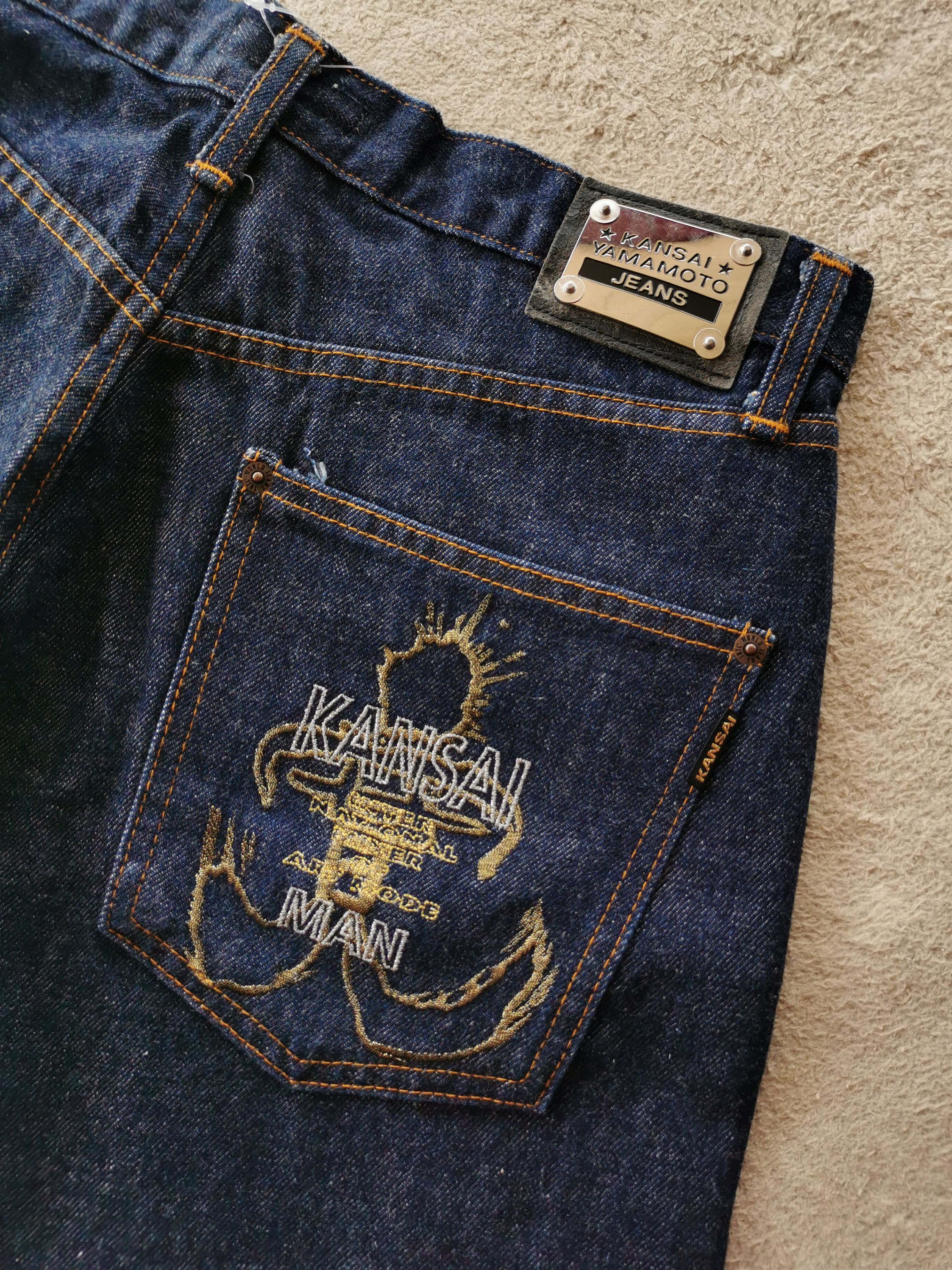 Japanese Brand Kansai Yamamoto Man Japan Dragon Ankle Jeans Size US 32 / EU 48 - 7 Thumbnail