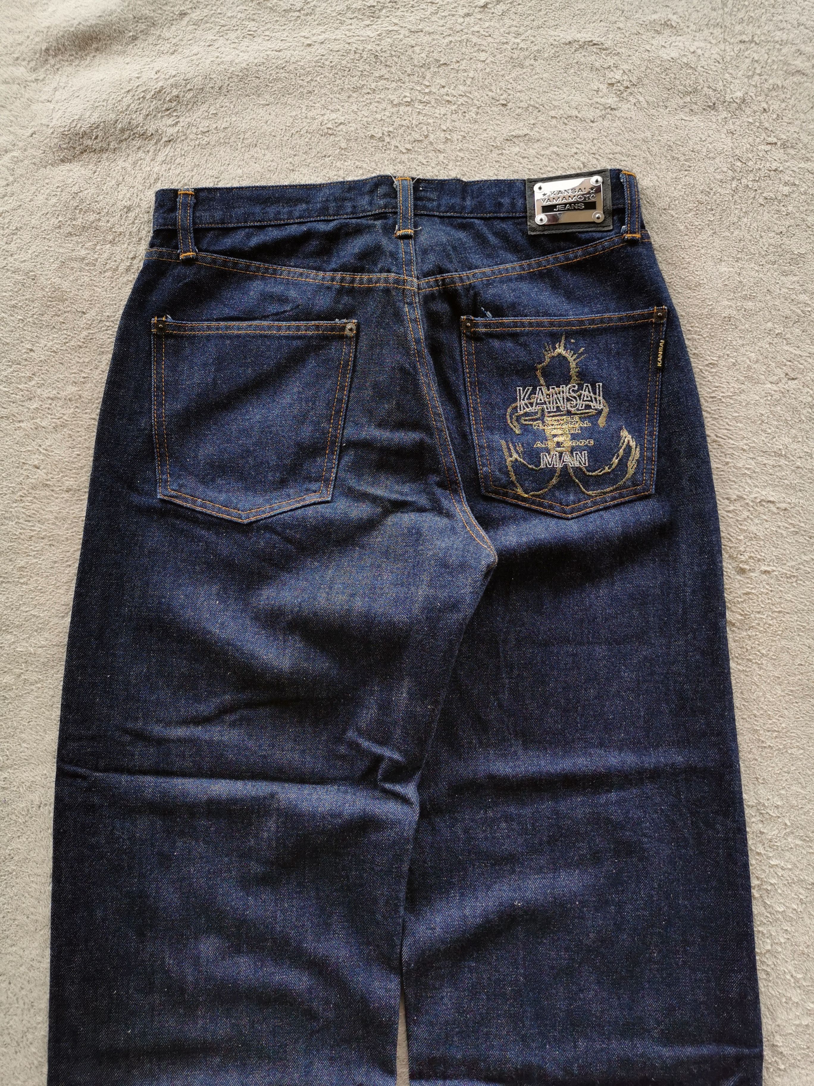 Japanese Brand Kansai Yamamoto Man Japan Dragon Ankle Jeans Size US 32 / EU 48 - 6 Thumbnail