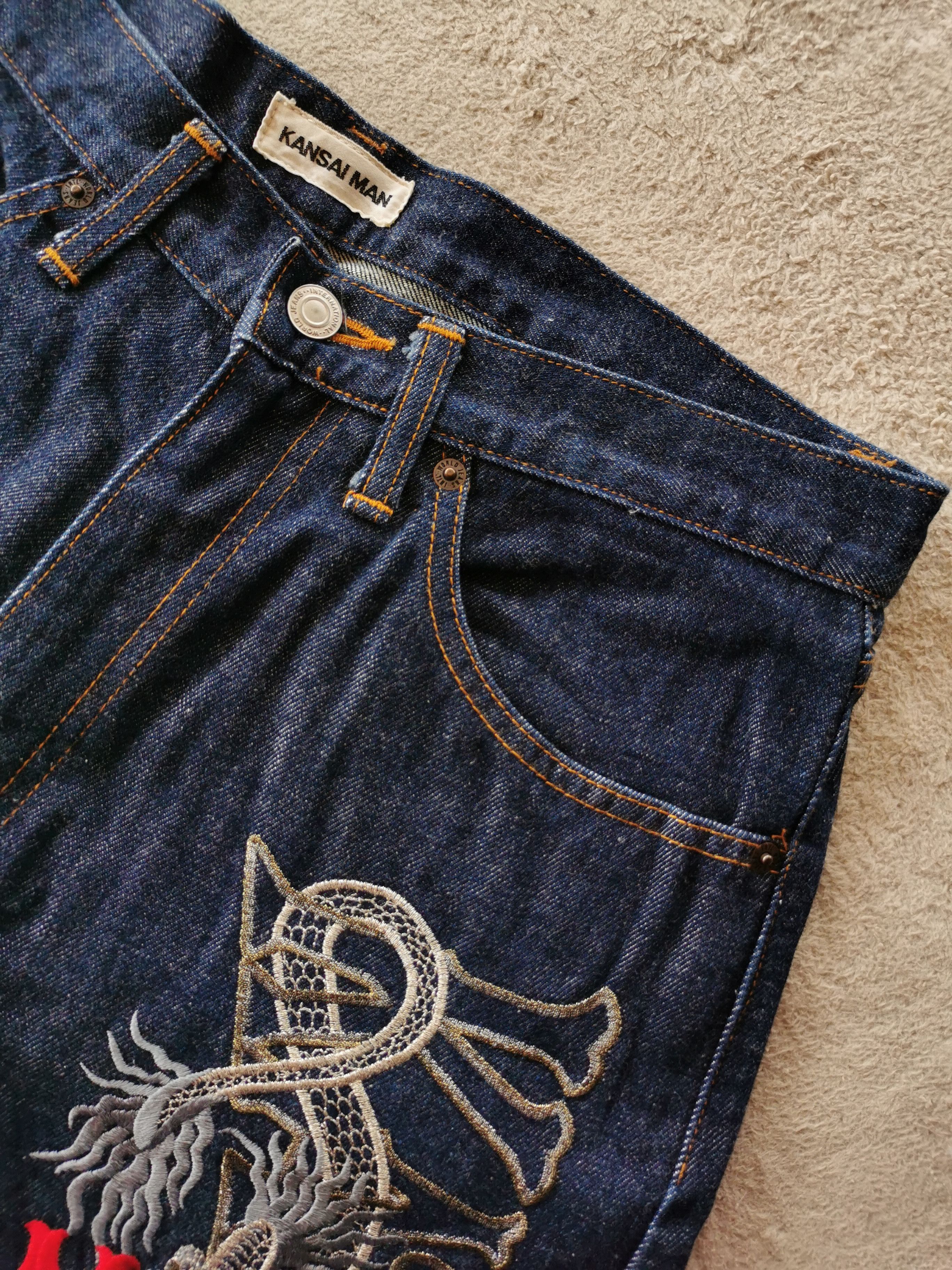 Japanese Brand Kansai Yamamoto Man Japan Dragon Ankle Jeans Size US 32 / EU 48 - 4 Thumbnail