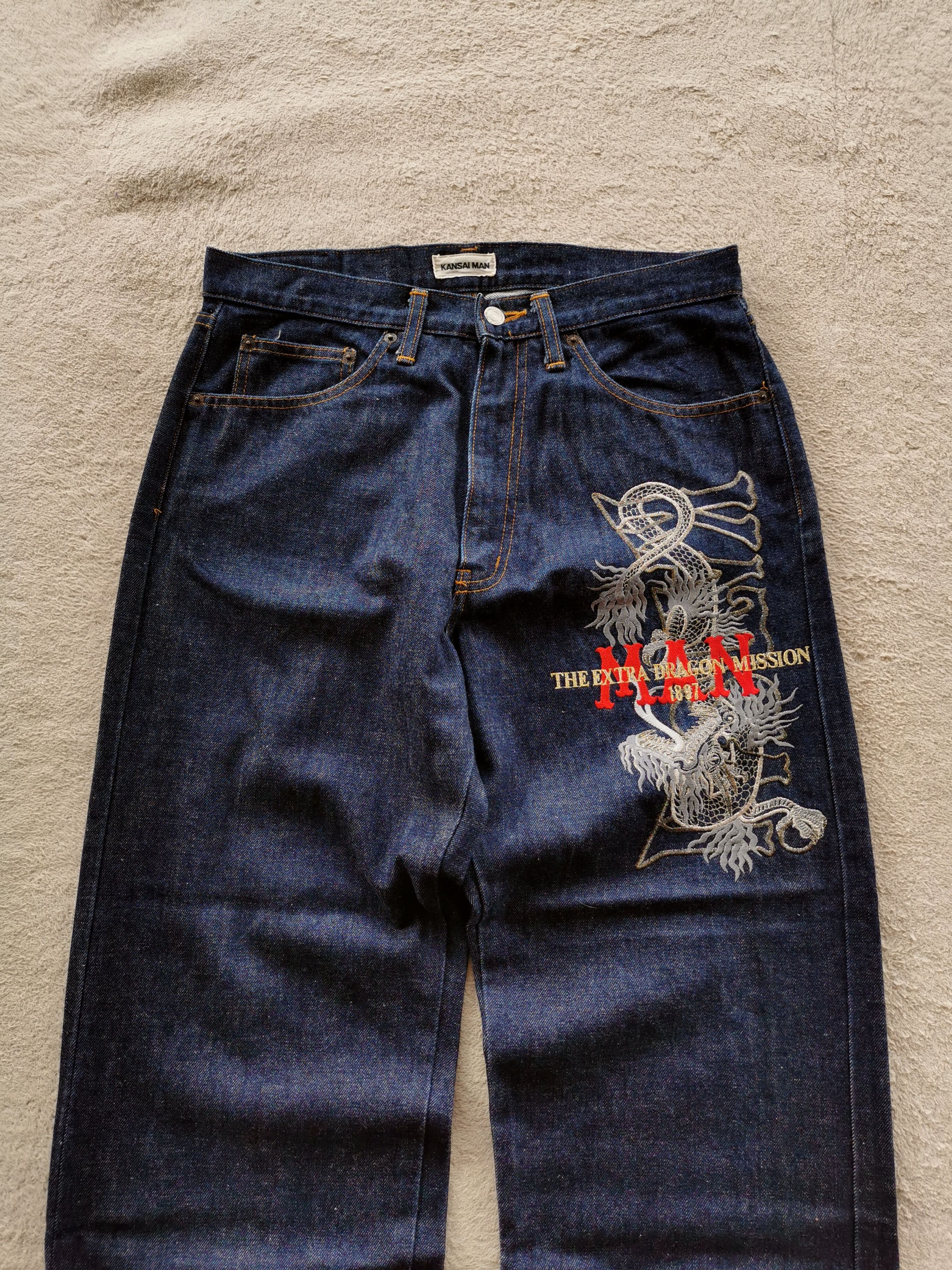 Japanese Brand Kansai Yamamoto Man Japan Dragon Ankle Jeans Size US 32 / EU 48 - 1 Thumbnail