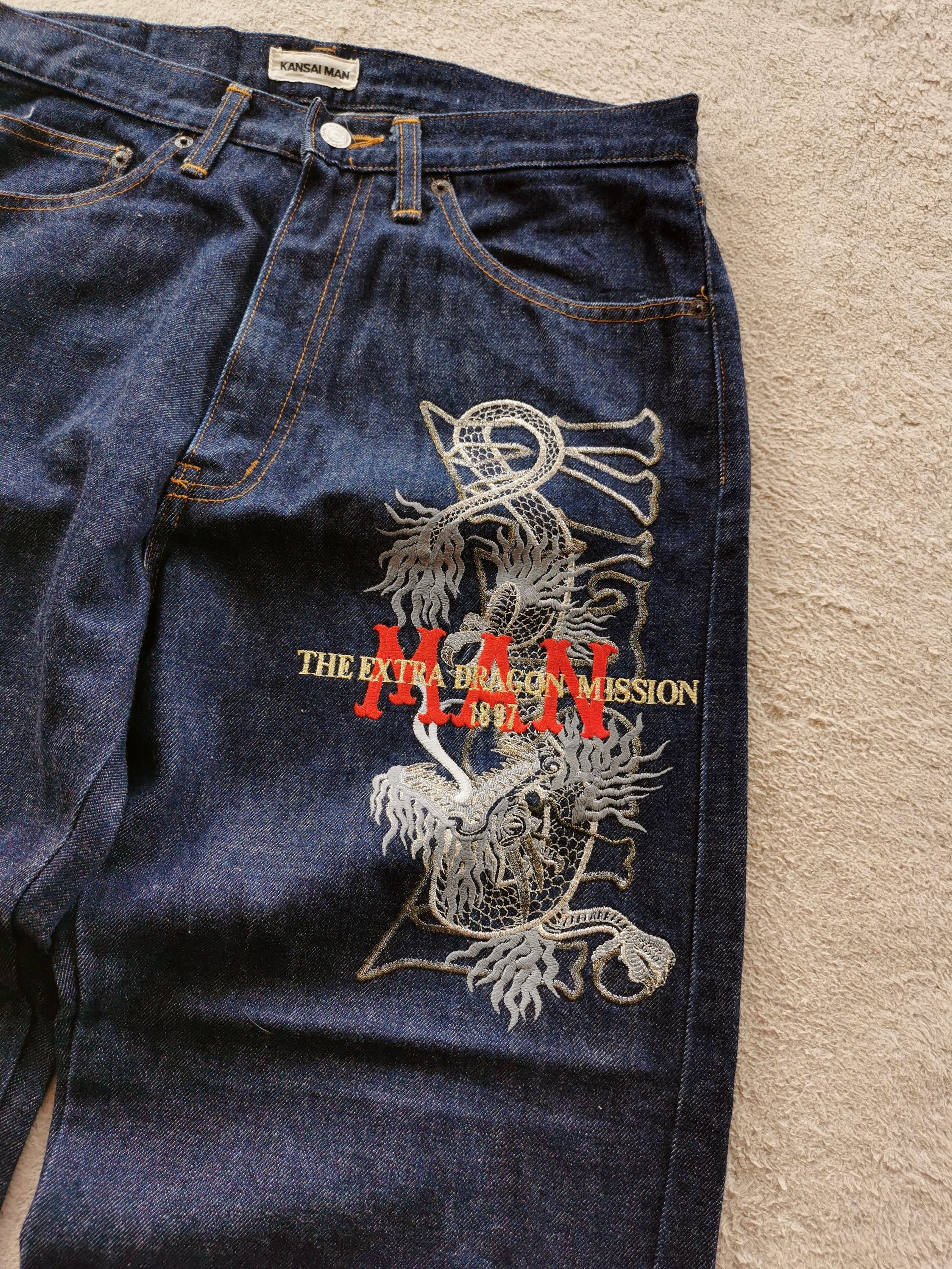 Japanese Brand Kansai Yamamoto Man Japan Dragon Ankle Jeans Size US 32 / EU 48 - 3 Thumbnail