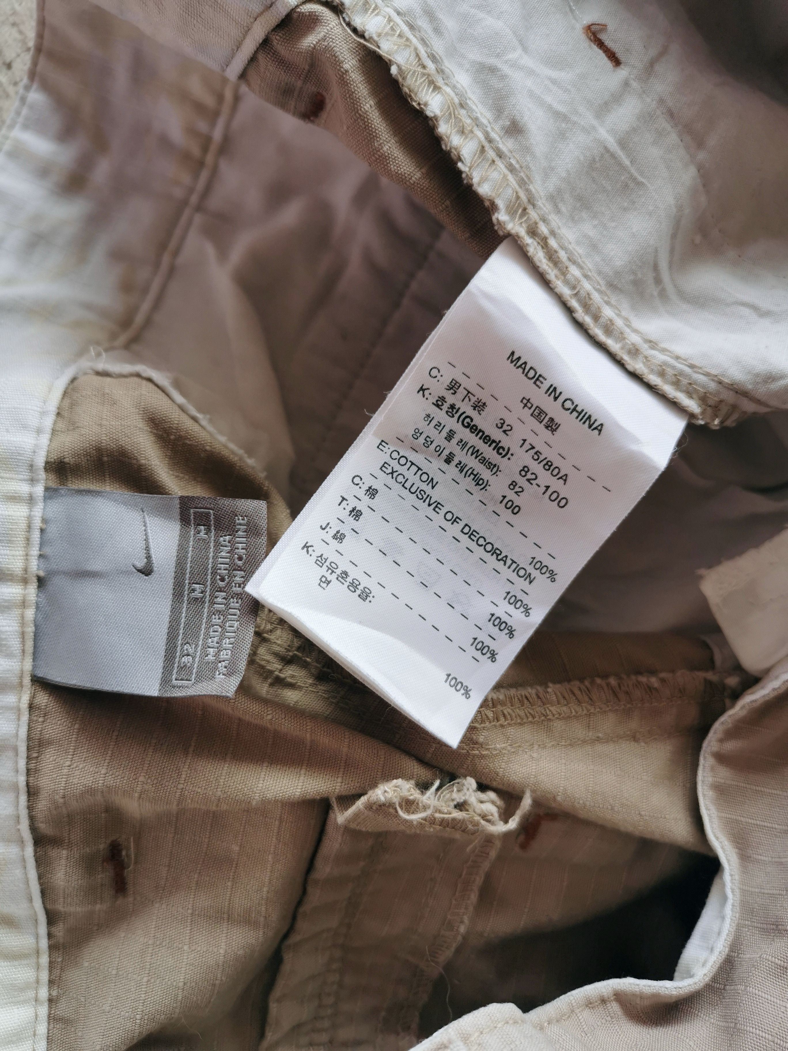 Nike Nike Camo Desert Cargo Pants Size US 34 / EU 50 - 9 Thumbnail