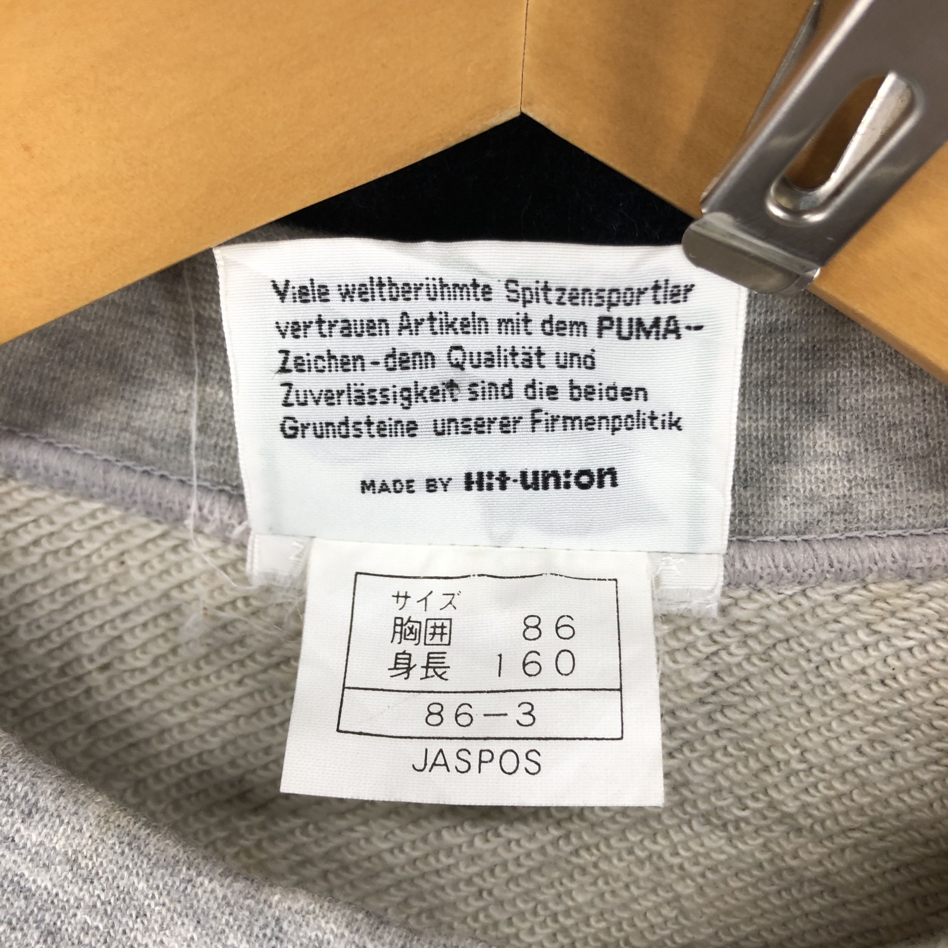 Puma 90s Vintage PUMA Made by HIT UNION Sweatshirt #0341/O Size US XS / EU 42 / 0 - 8 Thumbnail