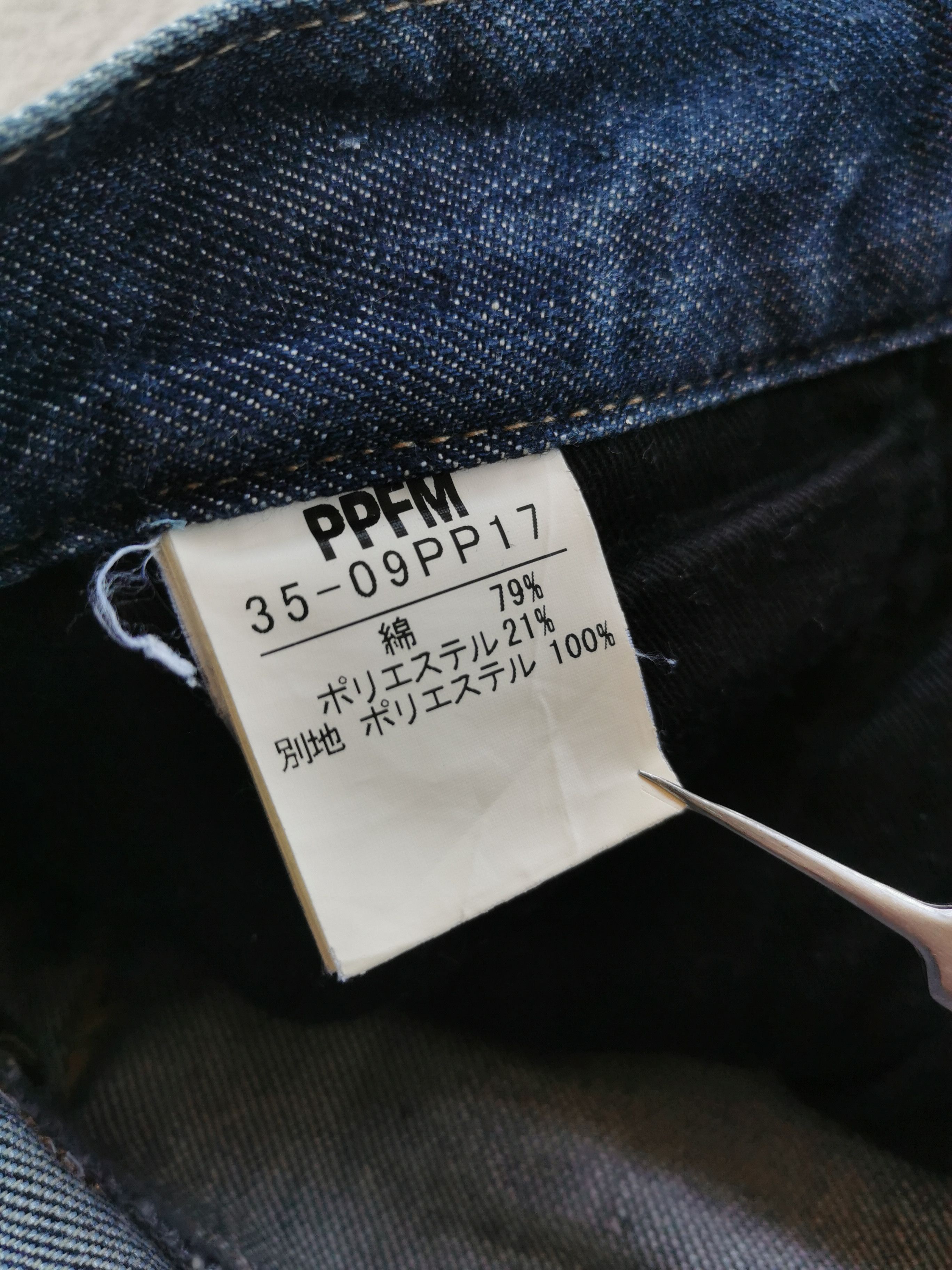 PPFM PPFM Eastern Rock Destruct & Deconstruct Denim Jeans Size US 33 - 10 Thumbnail