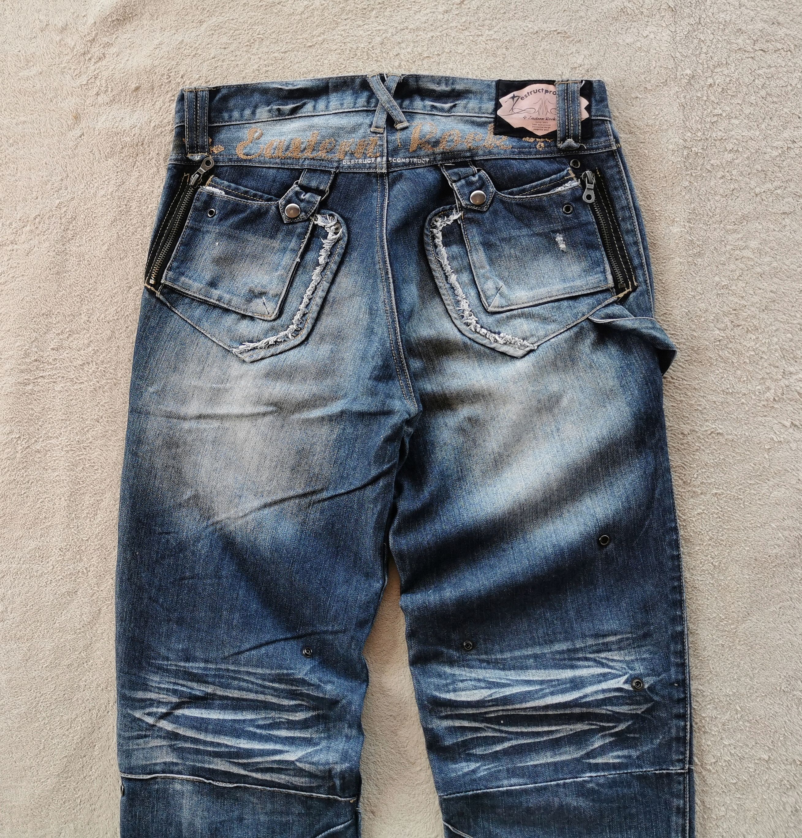PPFM PPFM Eastern Rock Destruct & Deconstruct Denim Jeans Size US 33 - 7 Thumbnail
